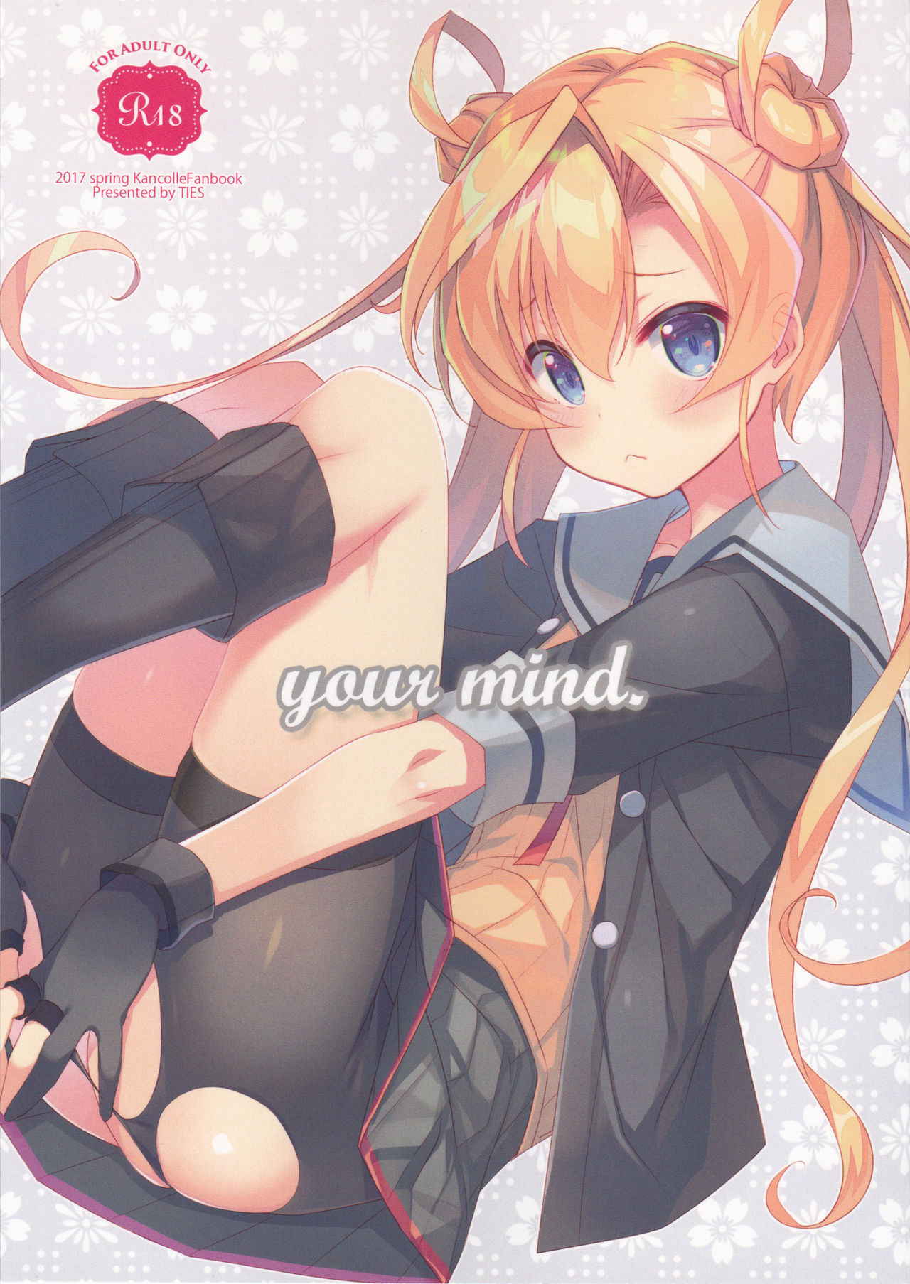 [TIES (Takei Ooki)] your mind. (Kantai Collection -KanColle-) [2017-05-08]