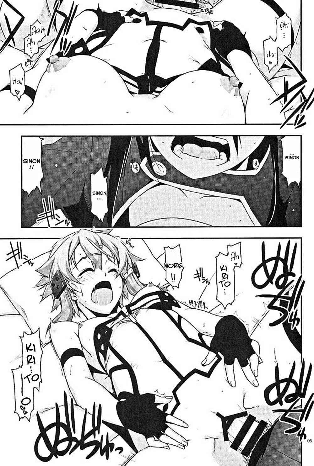 (COMIC1☆10) [Angyadow (Shikei)] Envy (Sword Art Online) [English] [葛の寺]