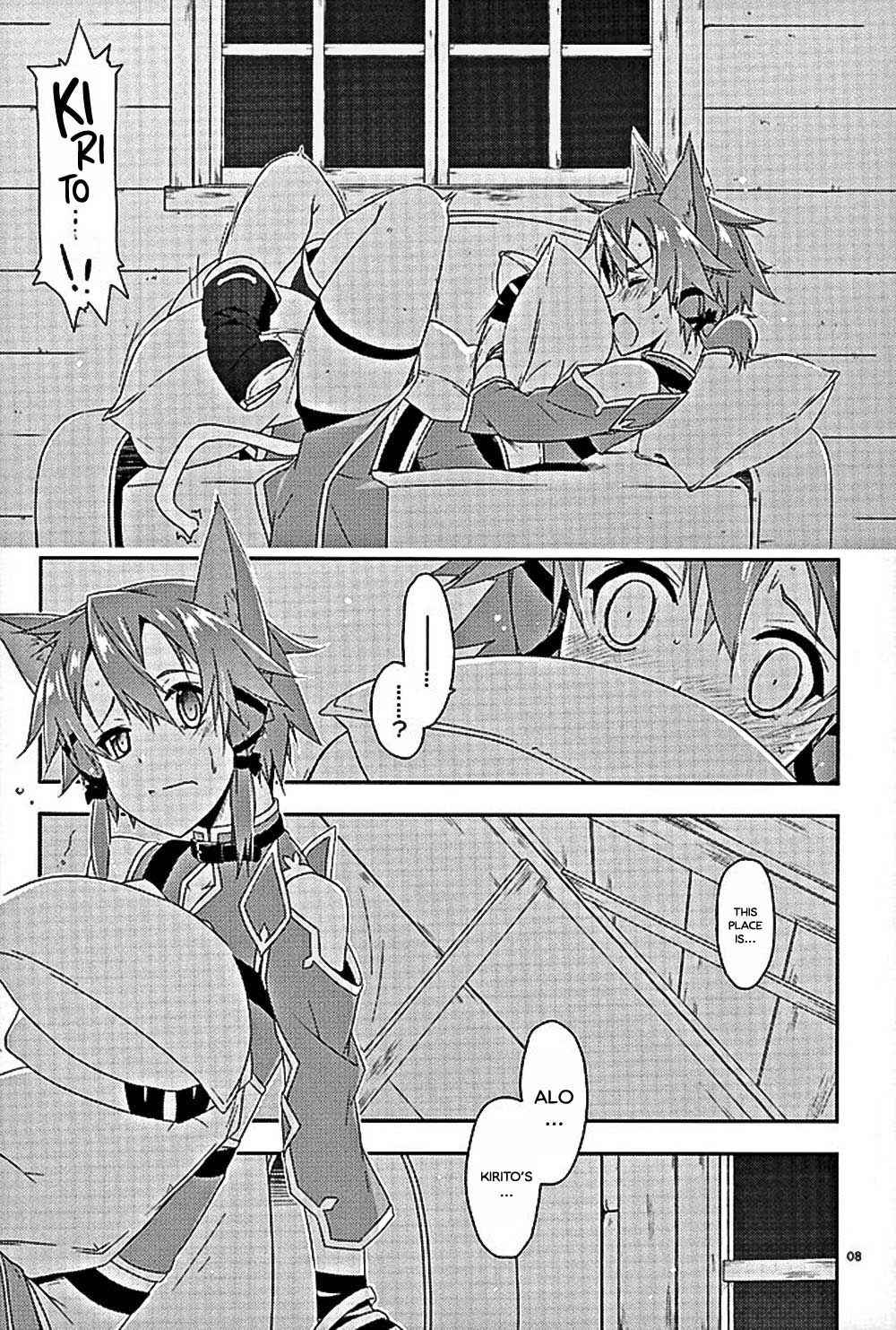 (COMIC1☆10) [Angyadow (Shikei)] Envy (Sword Art Online) [English] [葛の寺]