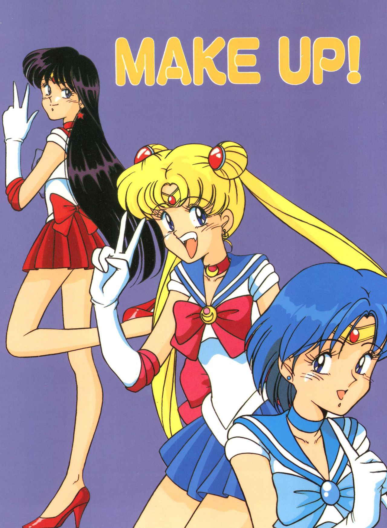 (C42) [Naniwaya (Various)] MAKE UP (Bishoujo Senshi Sailor Moon)