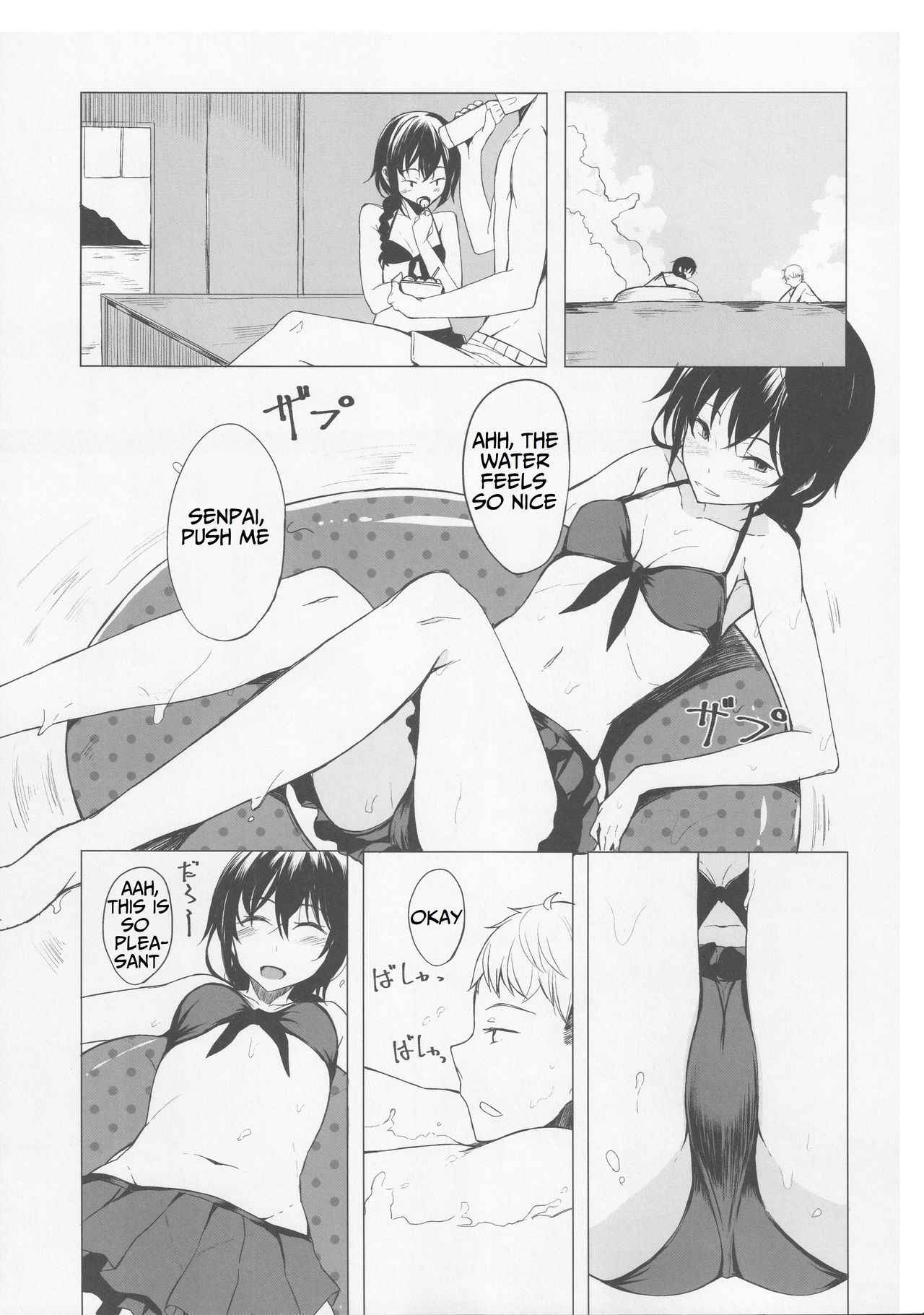 (C90) [Rodiura. (Rage)] Kouhai-chan ni Eroi Koto Sareru Hon 4 [English] [Noraneko]