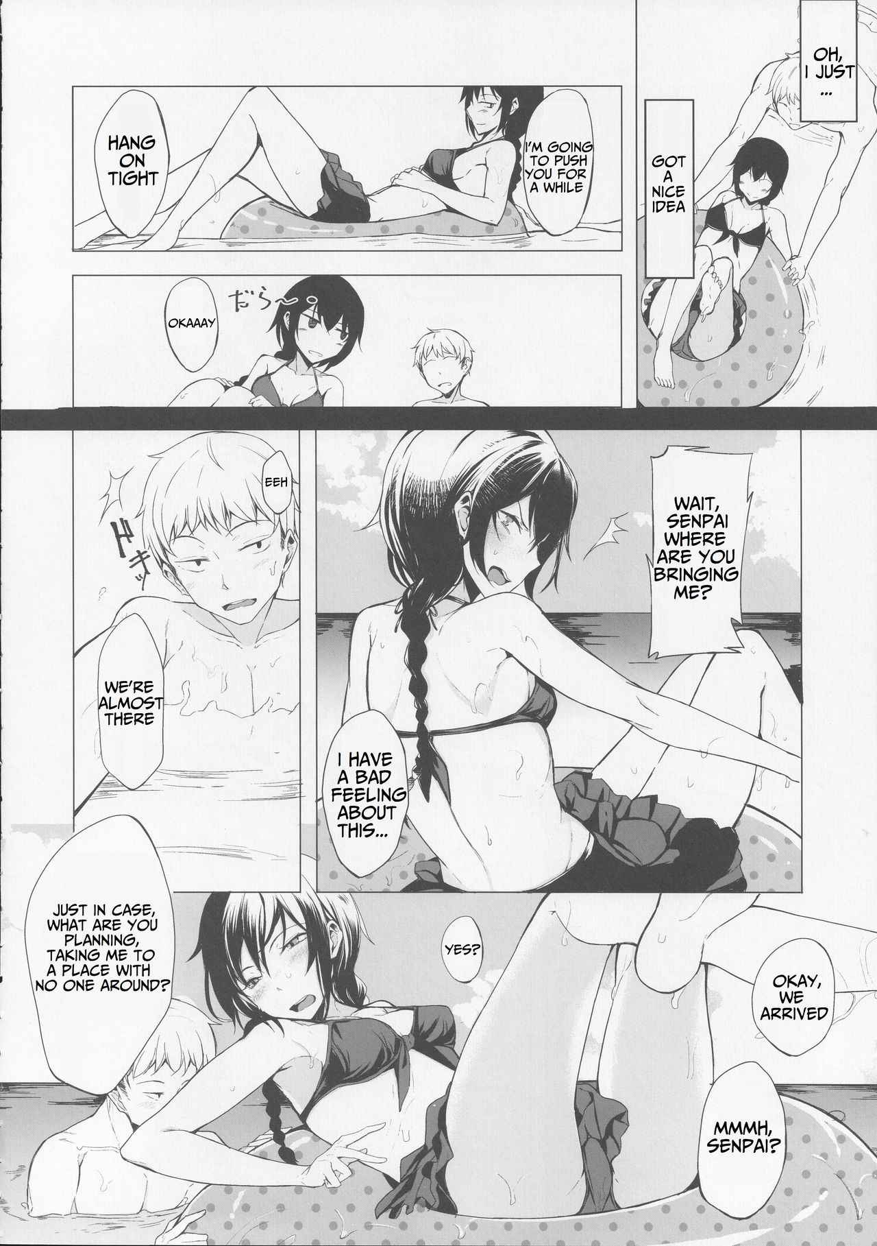 (C90) [Rodiura. (Rage)] Kouhai-chan ni Eroi Koto Sareru Hon 4 [English] [Noraneko]