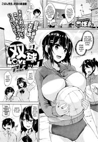 [Goban] Twin Ball Love Attack Ch. 1-4 [English] =Dark Mac + dEX=