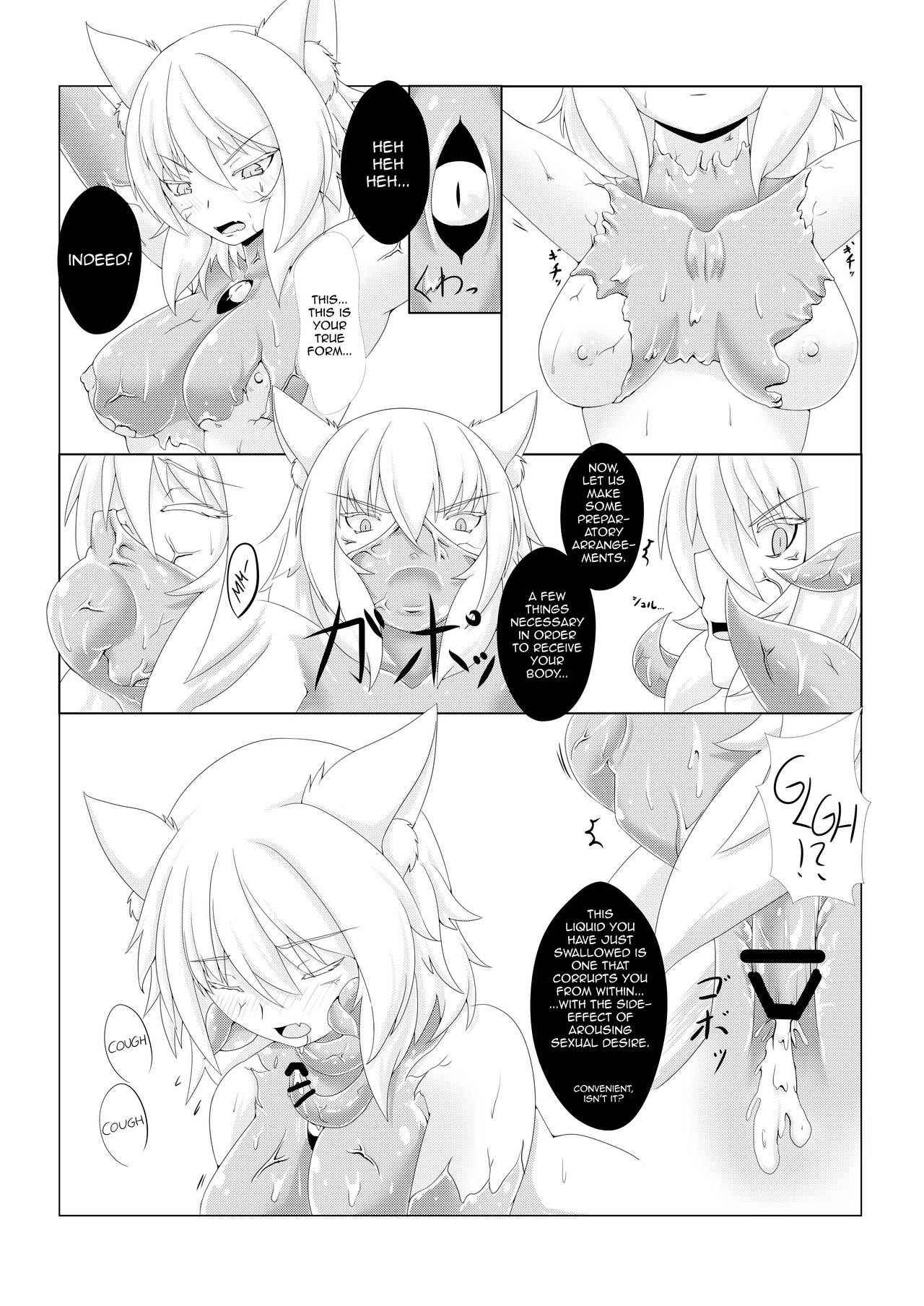 (Reitaisai 14) [Momiji Mofumofutei (Pote)] Shinshoku Momiji (Touhou Project) [English] [Emelia]