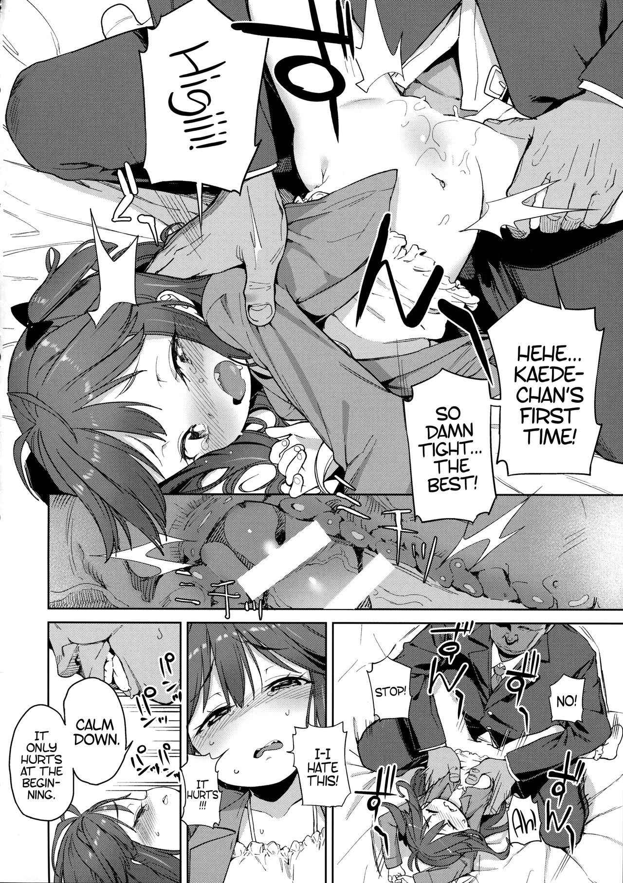 (COMITIA120) [Meshikutteneru. (Atage)] Junsuimuku na Joji ga Okanemochi no Oji-san ni Kurogal ni Sarechaimashita | A Pure and Innocent Little Girl Was Turned into A Black Gyaru By a Rich Old Man [English] [ATF]