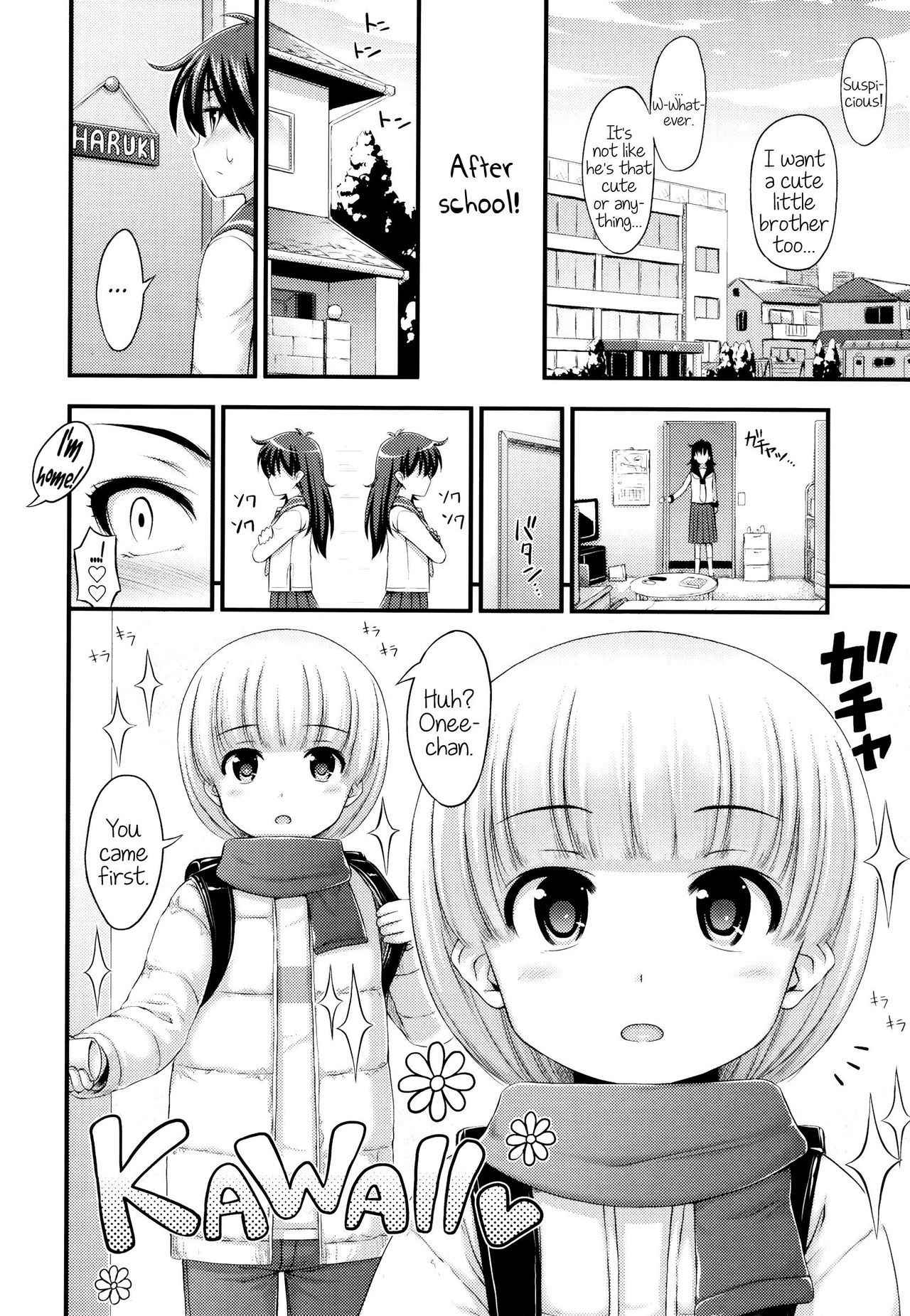 [Noise] Otouto mo Kawaii   My brother is cute too [English][Decensored]