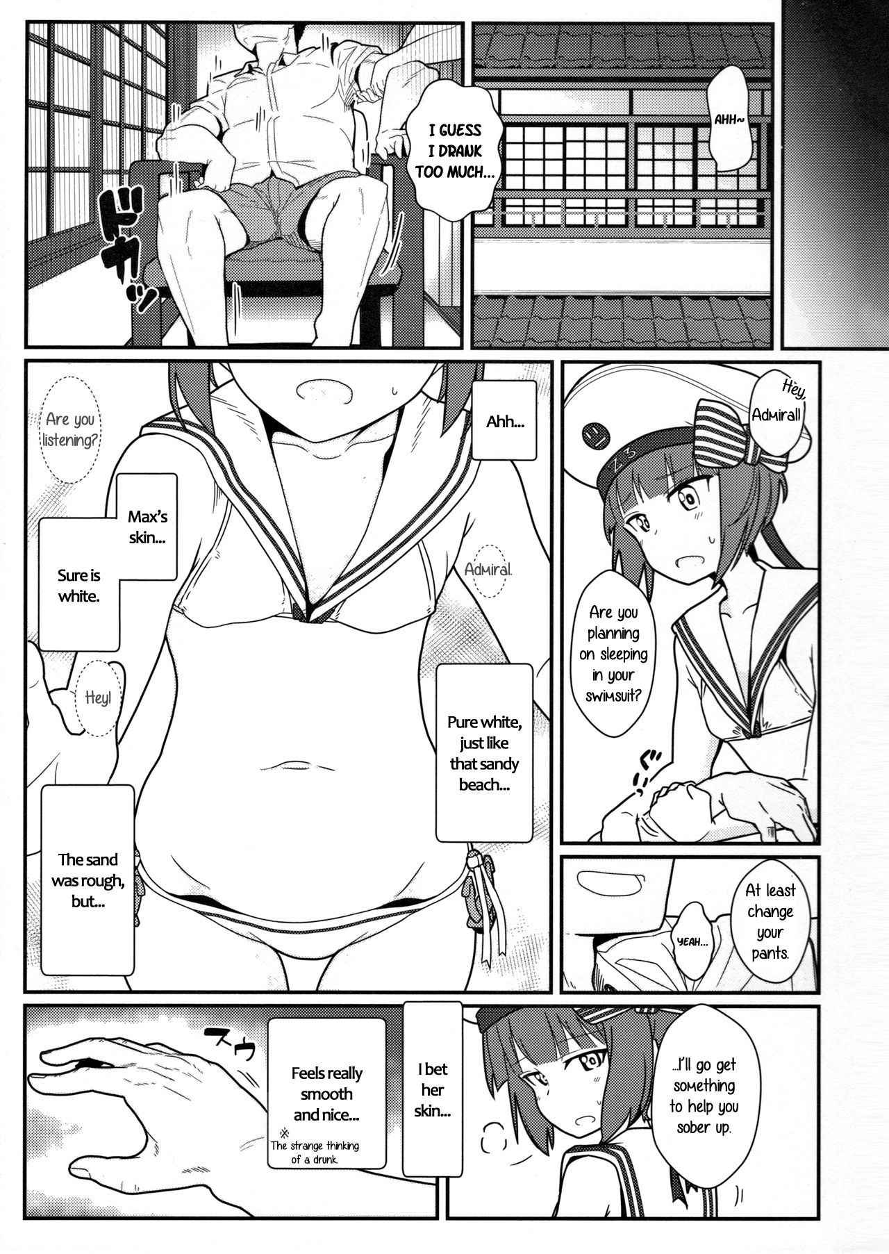 (C91) [Kyokutou Koumuten (Kikunosukemaru)] GIRLFriend's 12 (Kantai Collection -KanColle-) [English] [aidsair]