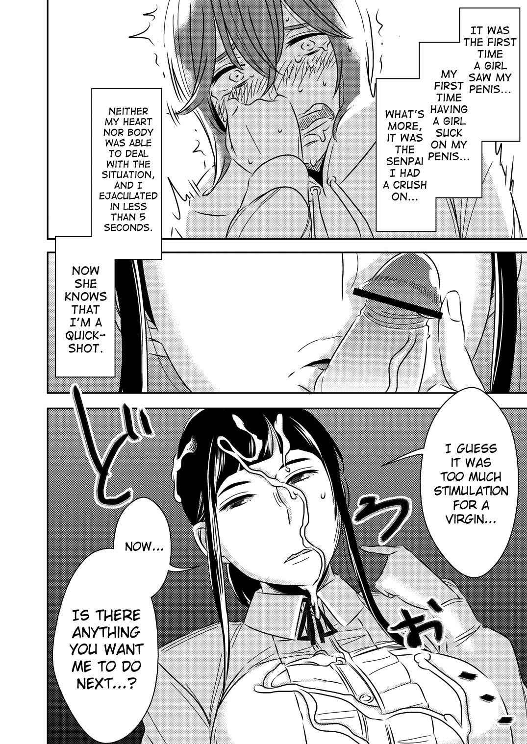 [Otokonoko to Onnanoko (Sasaki Saki)] Akogare no Senpai ni [English] {doujin-moe.us}