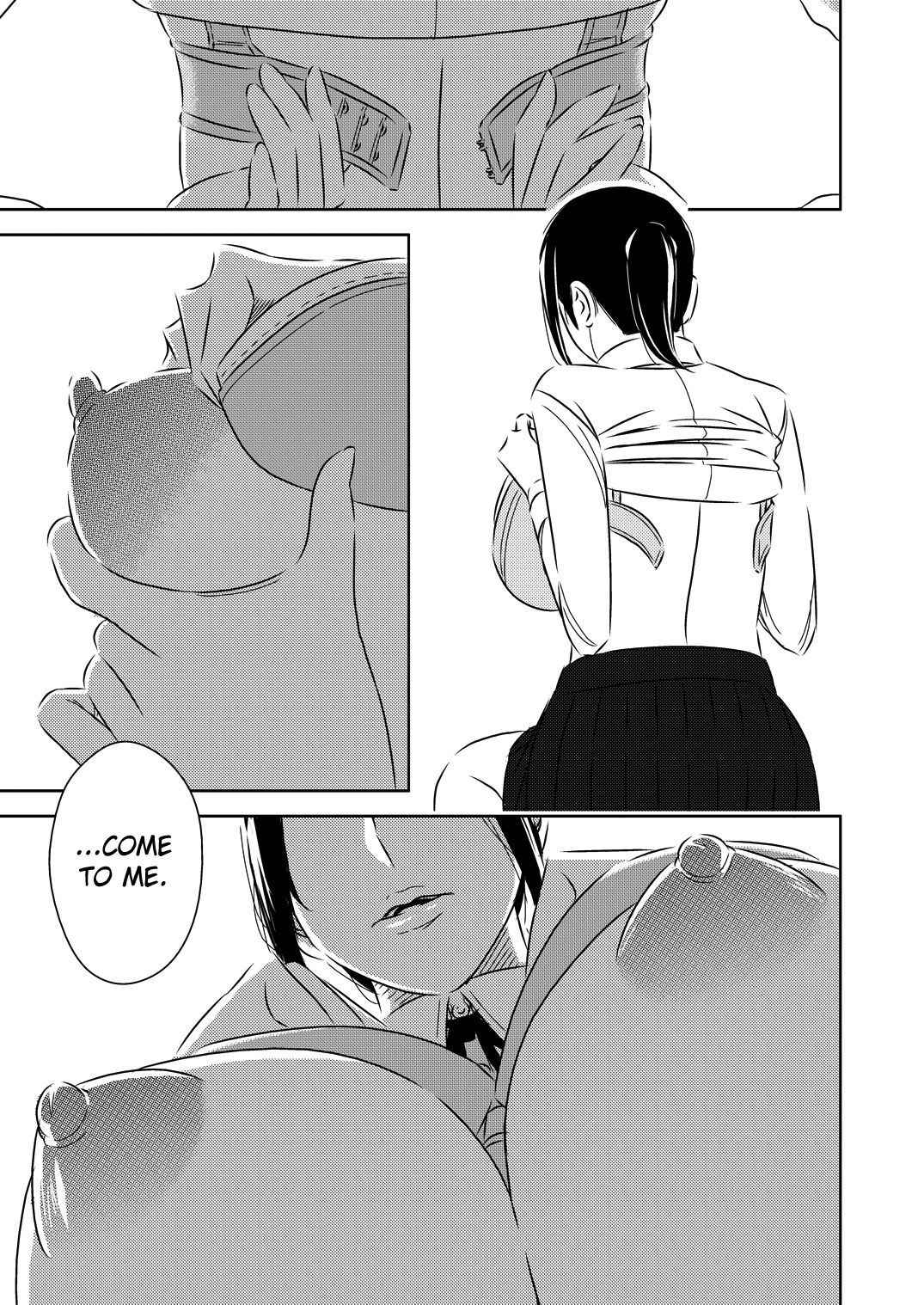 [Otokonoko to Onnanoko (Sasaki Saki)] Akogare no Senpai ni [English] {doujin-moe.us}