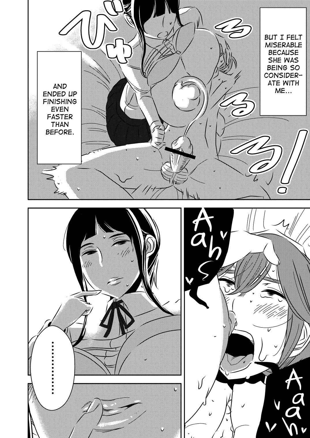 [Otokonoko to Onnanoko (Sasaki Saki)] Akogare no Senpai ni [English] {doujin-moe.us}