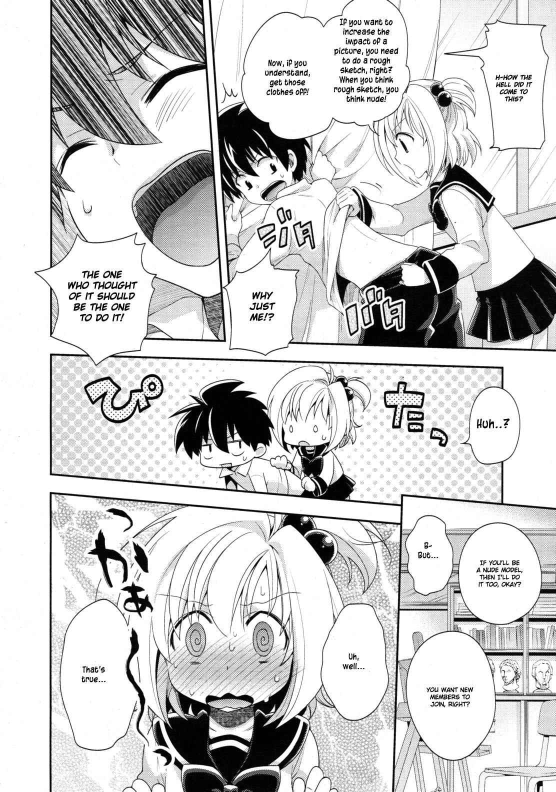 [Okabayashi Beru] Ecchi Sketch (COMIC RiN 2011-02) [English] [Hayama_Kotono] [Decensored]