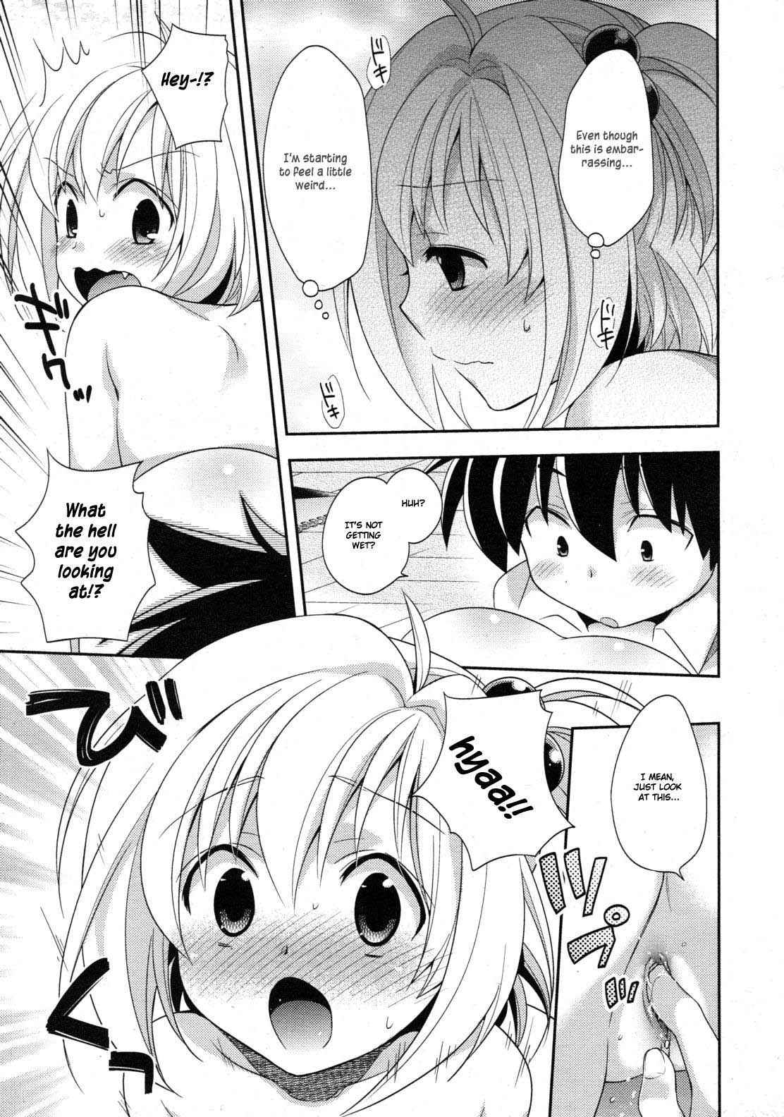 [Okabayashi Beru] Ecchi Sketch (COMIC RiN 2011-02) [English] [Hayama_Kotono] [Decensored]