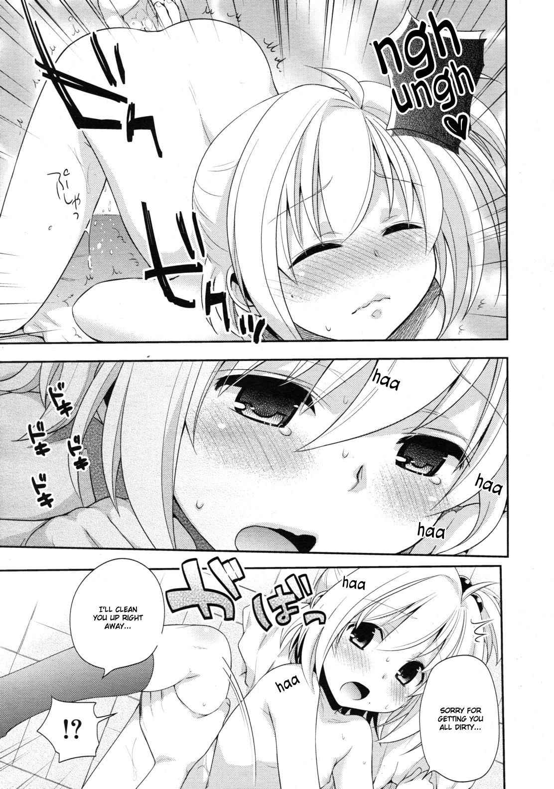 [Okabayashi Beru] Ecchi Sketch (COMIC RiN 2011-02) [English] [Hayama_Kotono] [Decensored]