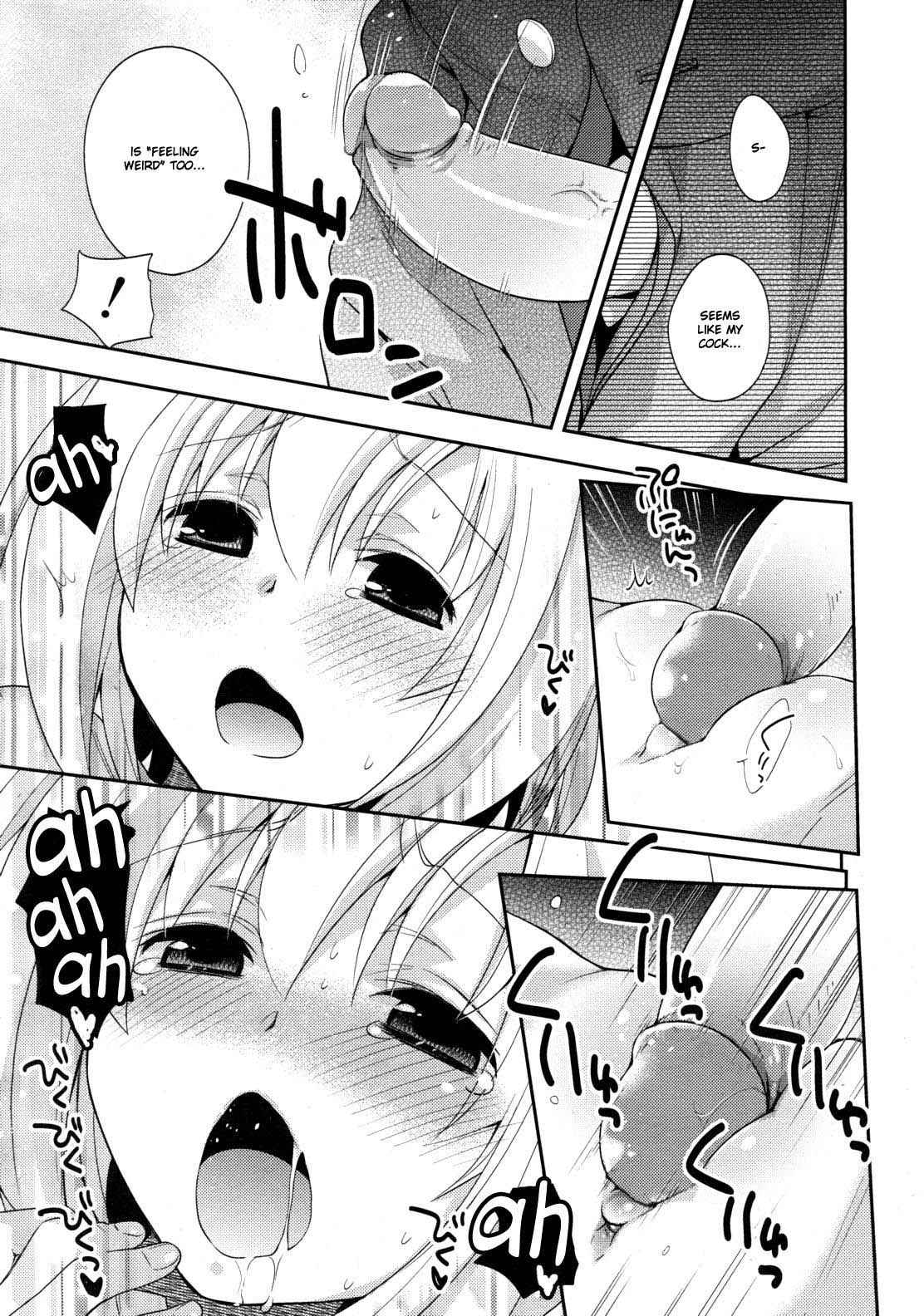 [Okabayashi Beru] Ecchi Sketch (COMIC RiN 2011-02) [English] [Hayama_Kotono] [Decensored]