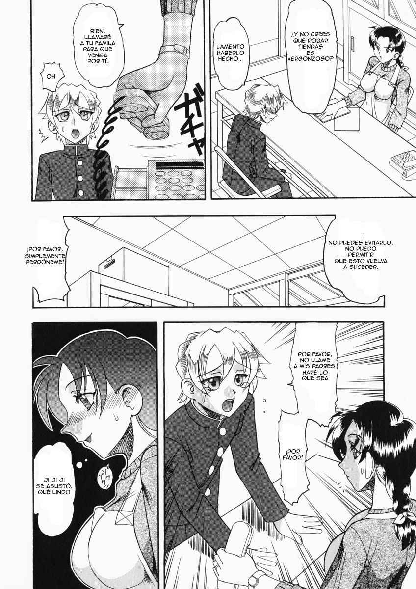 [Mokkouyou Bond] Tsumi to Batsu | Crimen y Castigo (Onee-sama wa Shota Shikou) [Spanish] {Carla Sweet}