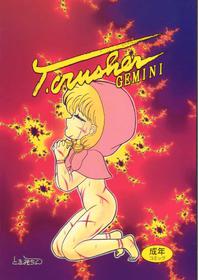 [Tokimigumi] T.Crusher GEMINI (Akazukin Chacha)