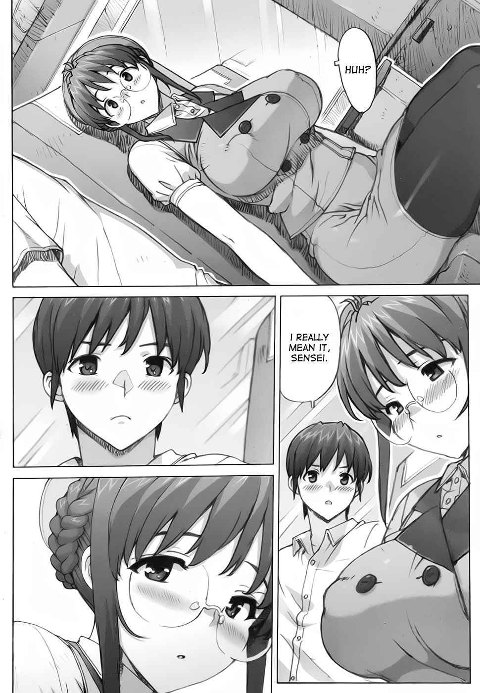 [Takuji] Mochizuki Sensei no Shuugakuryokou | Mochizuki-sensei's Field Trip (COMIC Megamilk 2010-07 Vol. 01) [English] [desudesu] [Decensored]