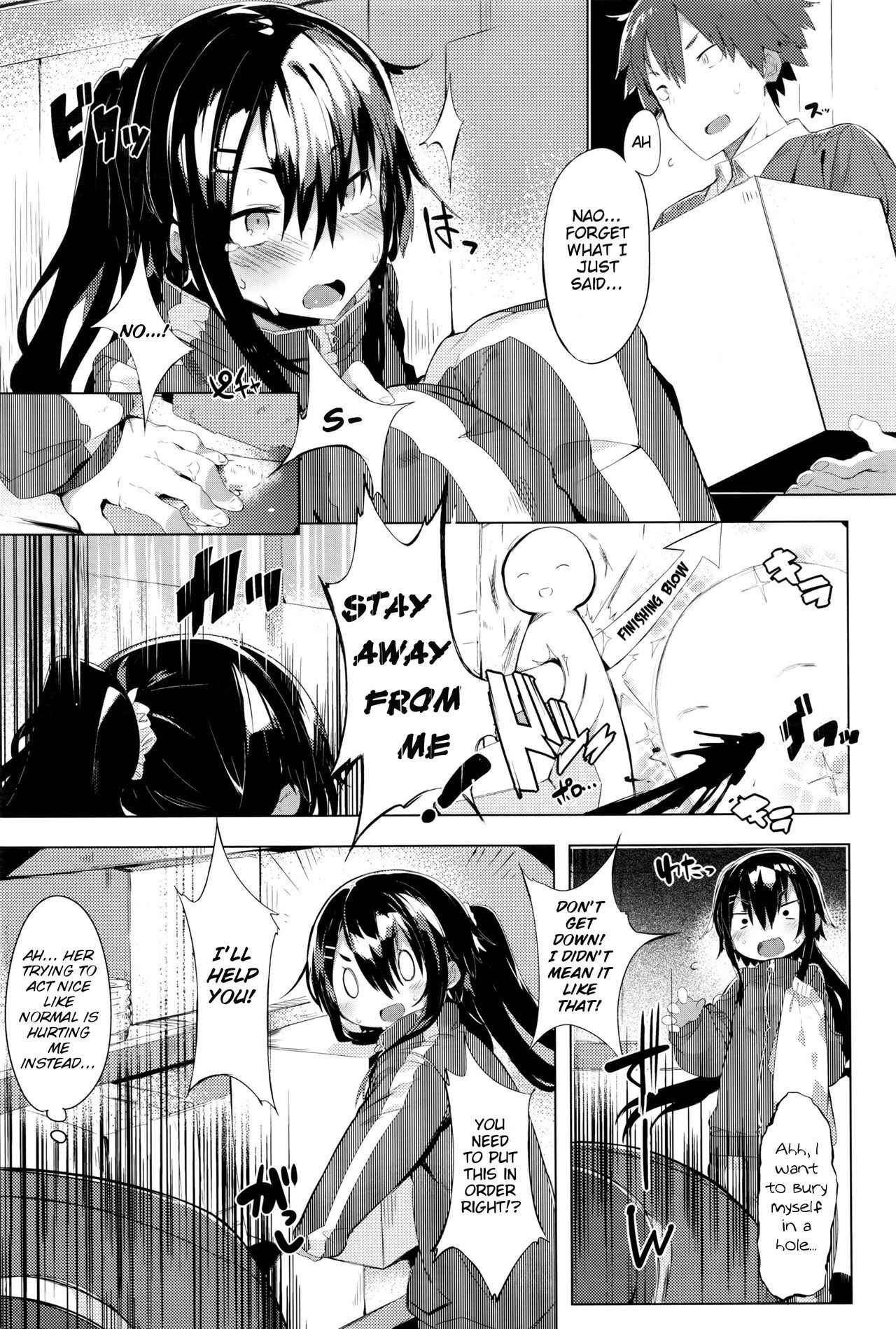 [Tairame] Aseranaide Naochan! | Don't Get Nervous, Nao-chan! (COMIC Anthurium 2016-05) [English] [Noraneko]