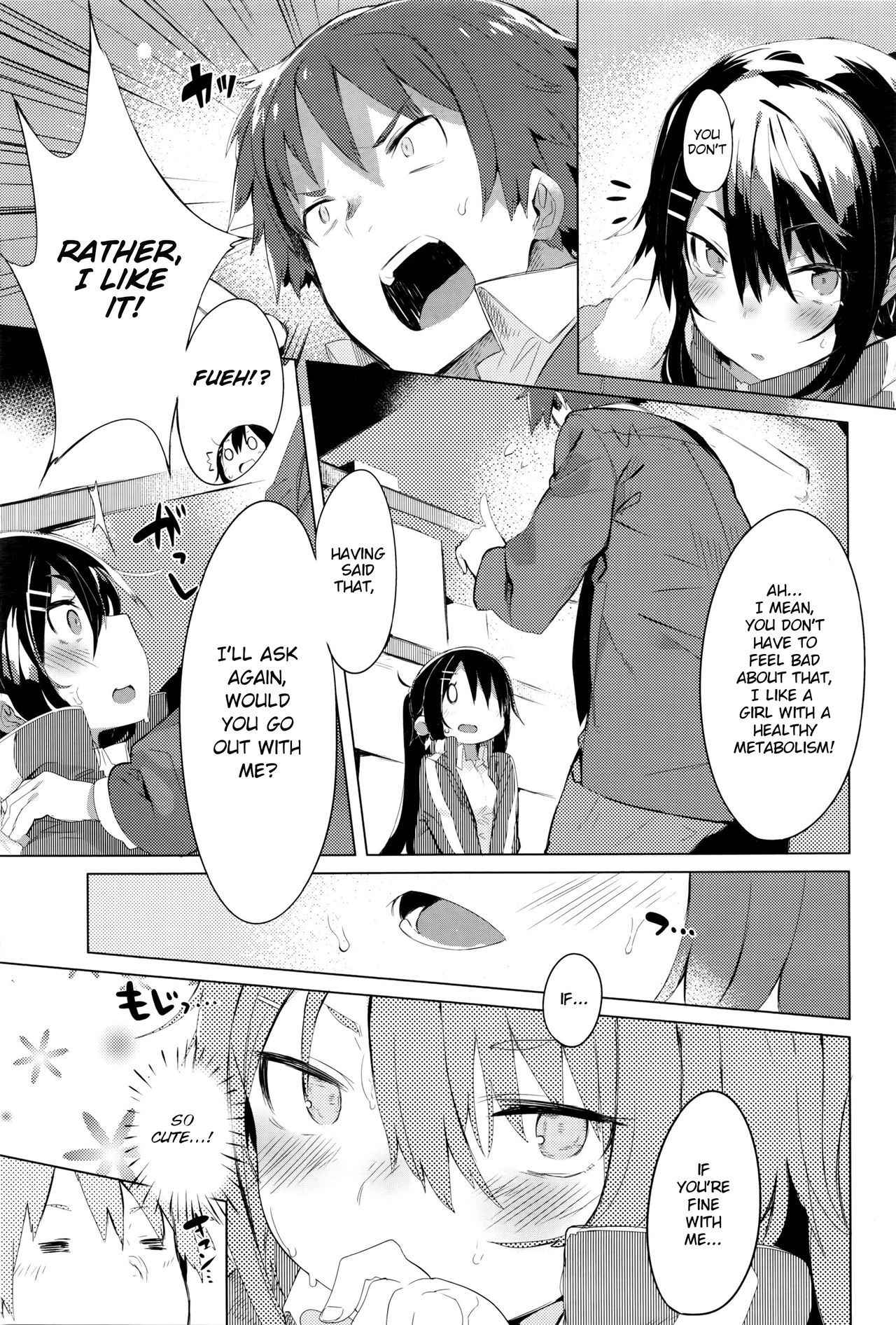 [Tairame] Aseranaide Naochan! | Don't Get Nervous, Nao-chan! (COMIC Anthurium 2016-05) [English] [Noraneko]