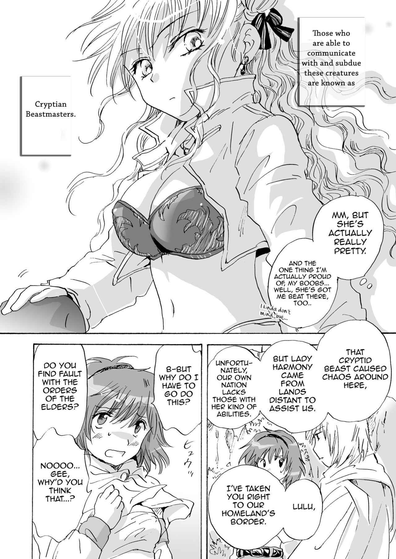 [peachpulsar (Mira)] Cutie Beast Kanzenban Ch. 1 [English] [Sexy Akiba Detectives] [Digital]