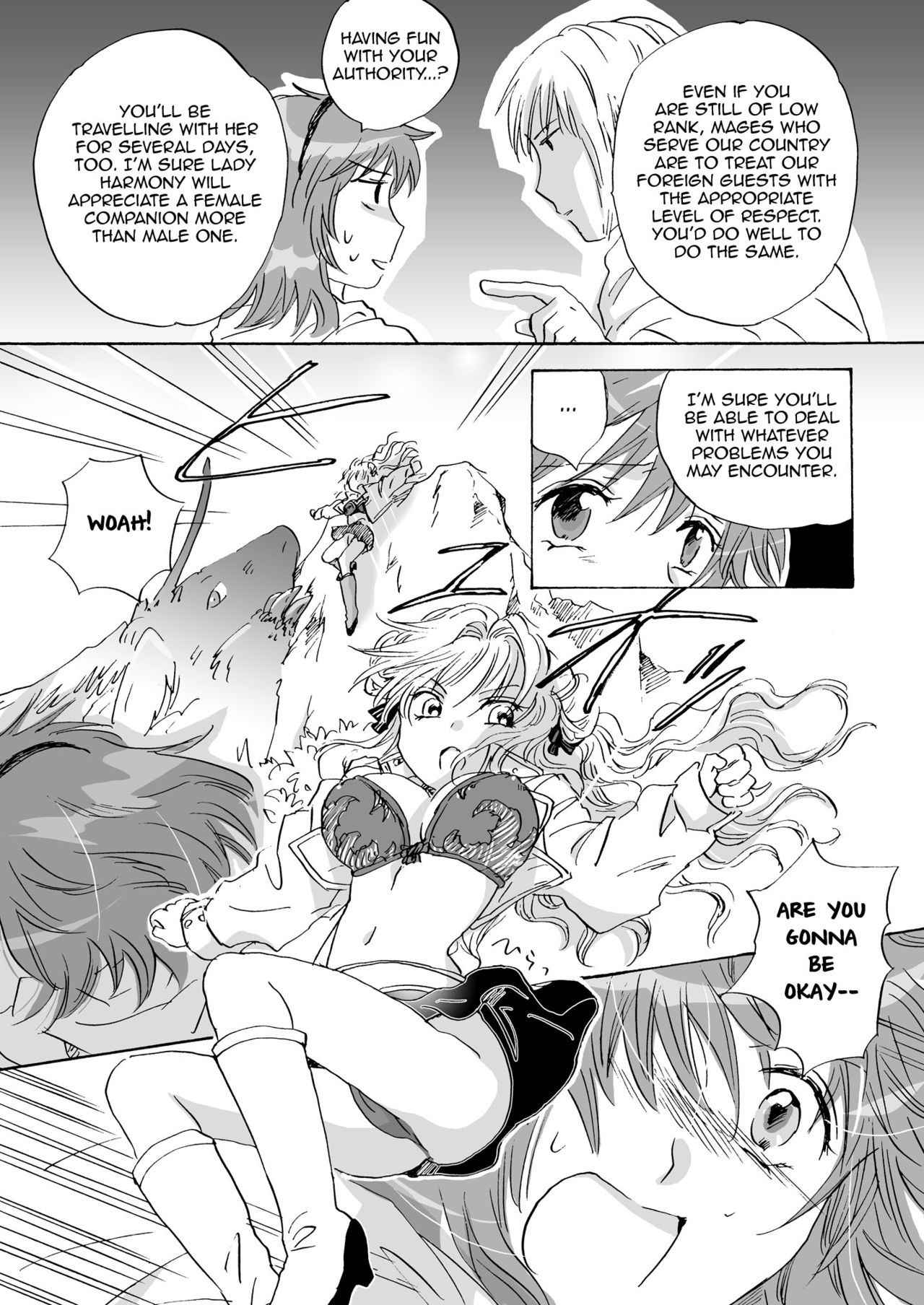 [peachpulsar (Mira)] Cutie Beast Kanzenban Ch. 1 [English] [Sexy Akiba Detectives] [Digital]