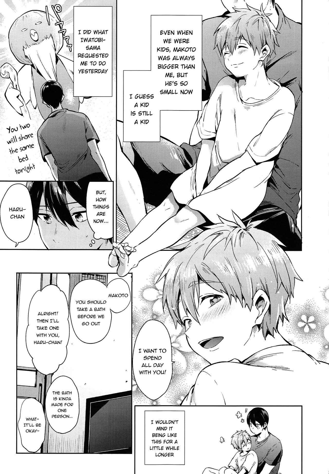 (C86) [American ☆ Rock (Kotarou)] HM♥mix (Free!) [English] {Shotachan} [Incomplete]