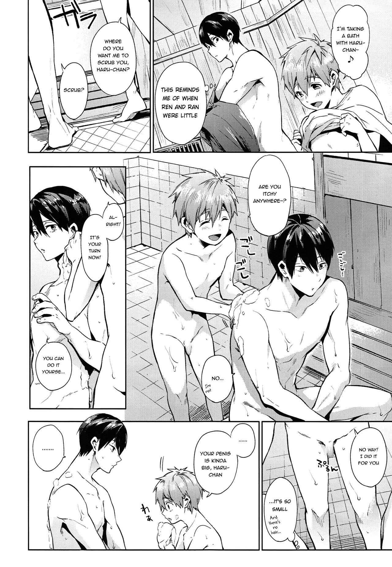 (C86) [American ☆ Rock (Kotarou)] HM♥mix (Free!) [English] {Shotachan} [Incomplete]