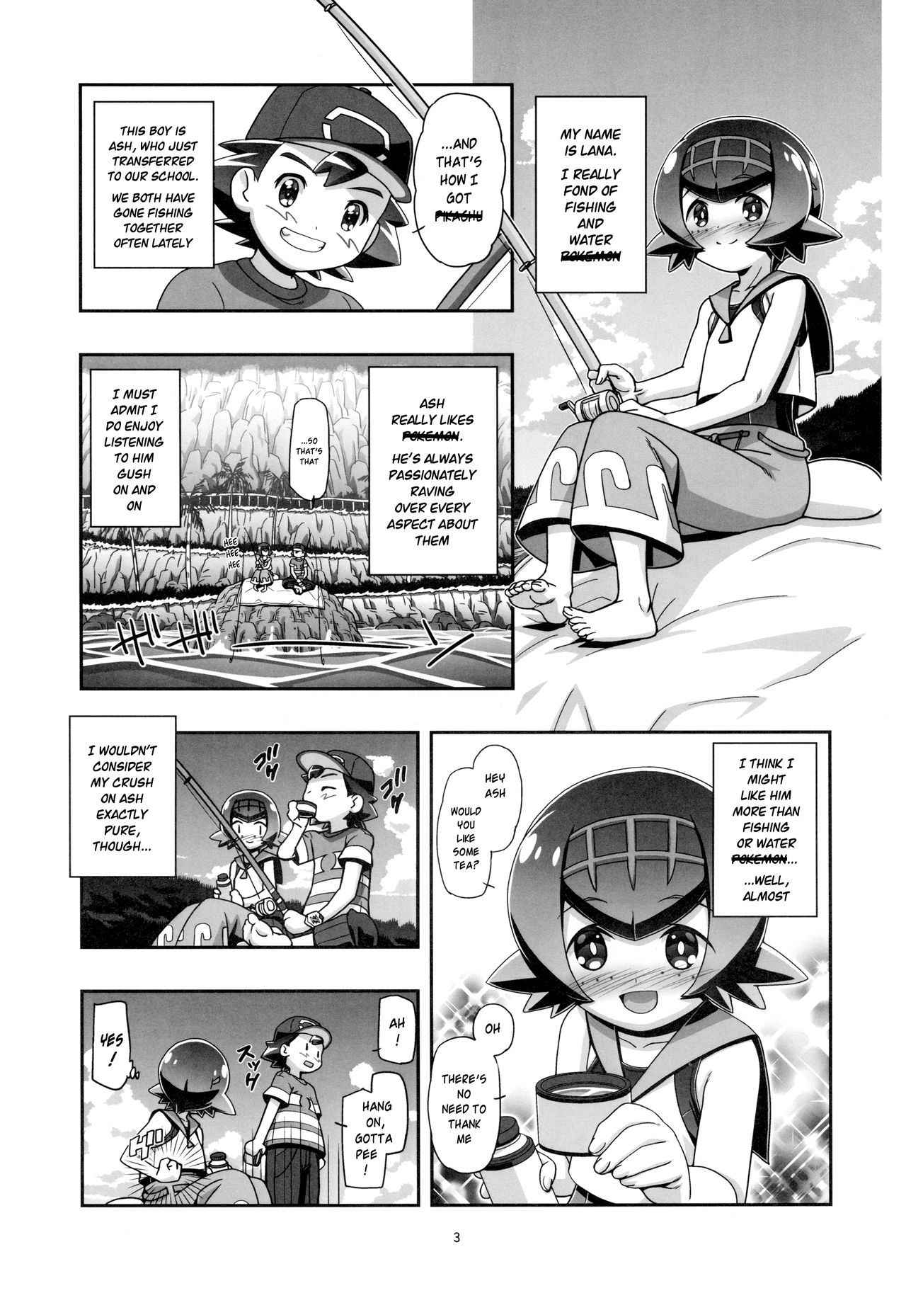 (COMIC1☆11) [Gambler Club (Kousaka Jun)] PM GALS SUNMOON (Pokémon Sun and Moon) [English] {risette translations}