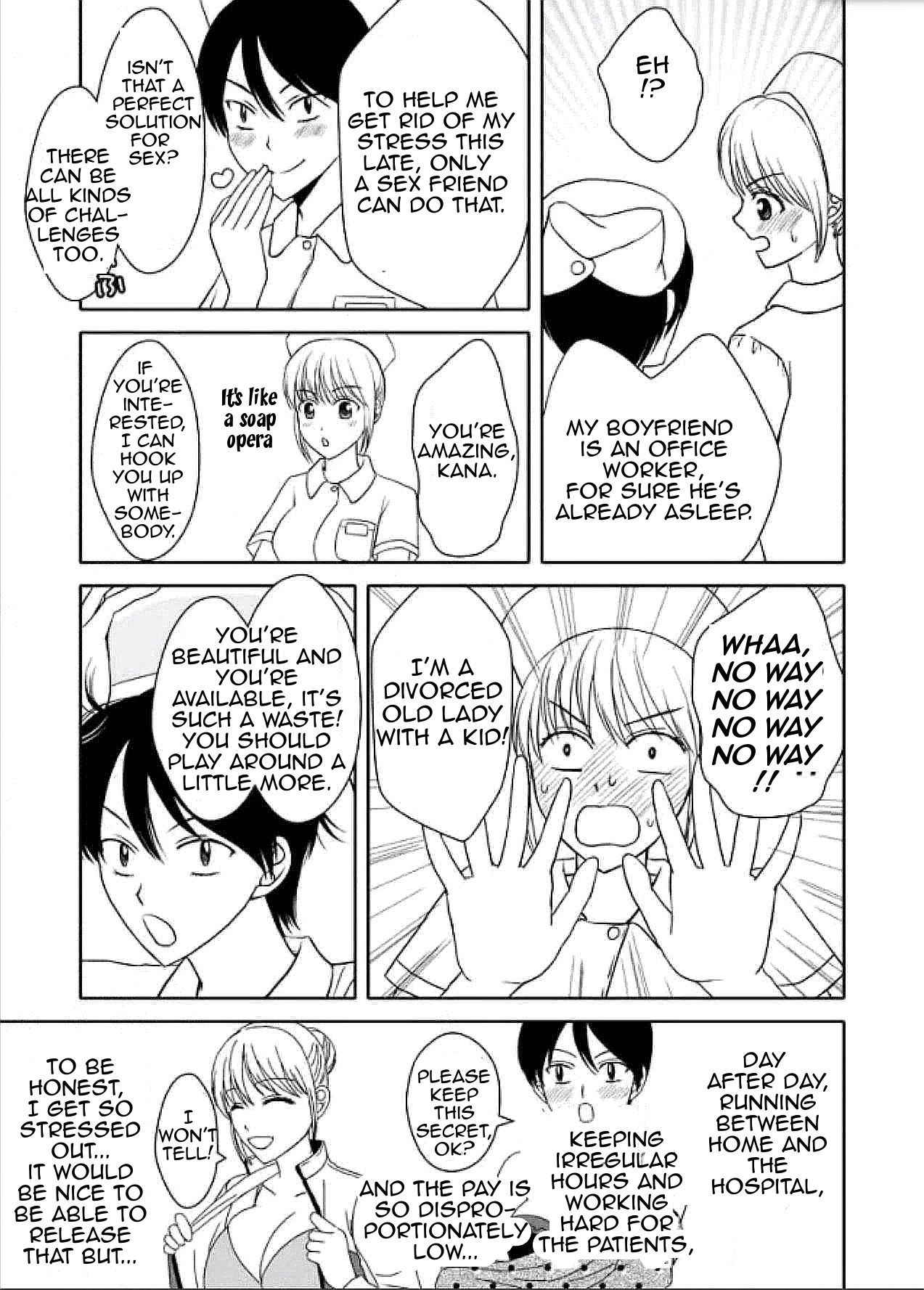 [Arubain] Ka-chan to Ikkun | Mom and Ikki [English][Amoskandy]