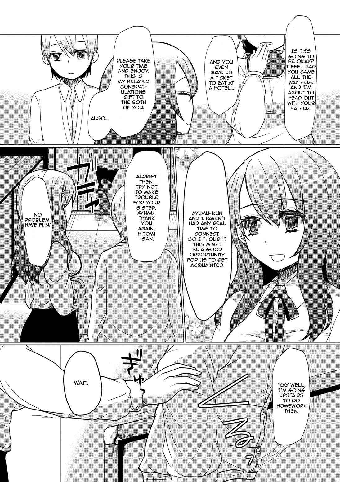 [Sakai Ringo] Atarashii Onee-chan | A New Older Sister (Hajirai Otokonoko) [English] [Zero Translations] [Decensored] [Digital]