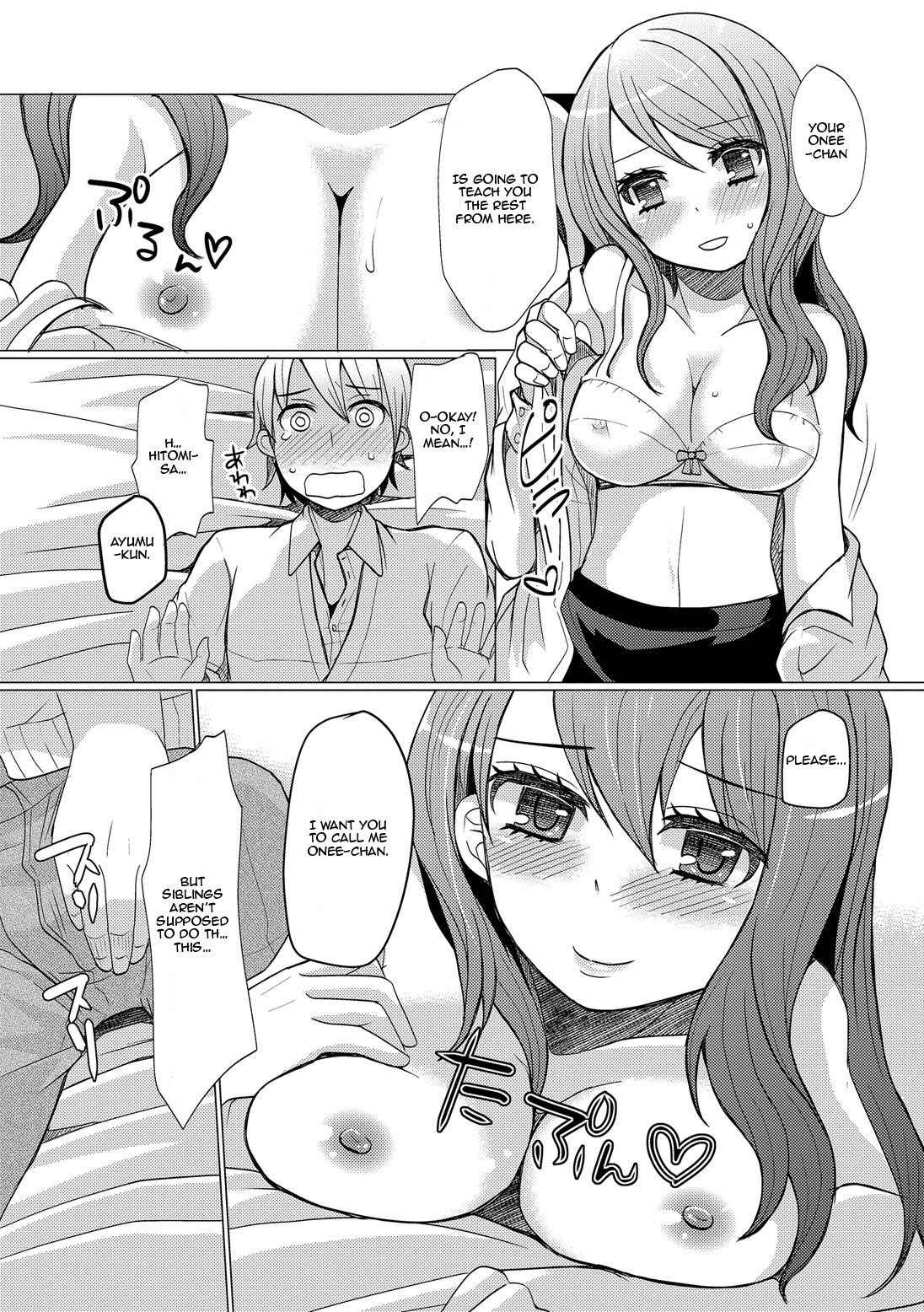 [Sakai Ringo] Atarashii Onee-chan | A New Older Sister (Hajirai Otokonoko) [English] [Zero Translations] [Decensored] [Digital]