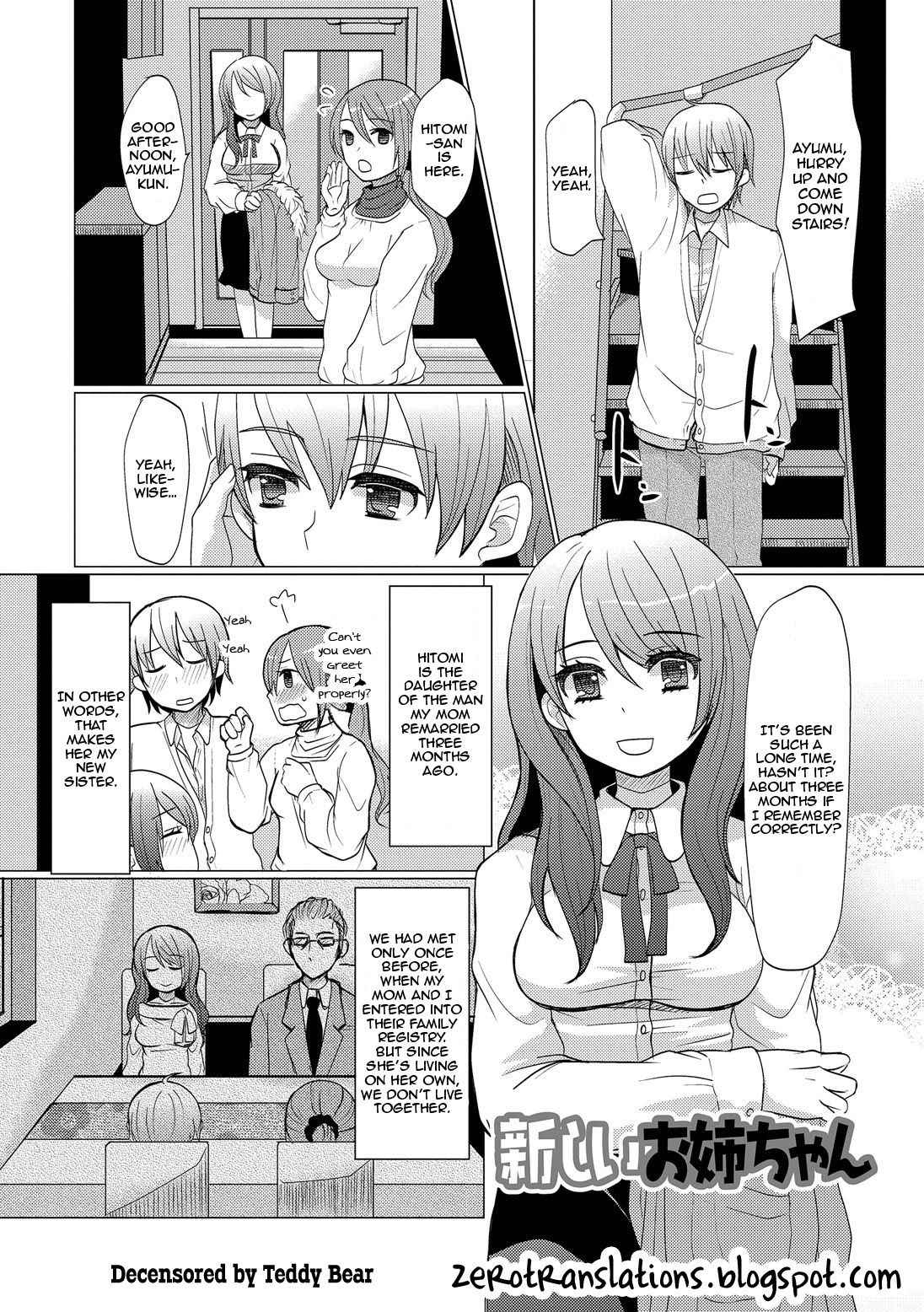 [Sakai Ringo] Atarashii Onee-chan | A New Older Sister (Hajirai Otokonoko) [English] [Zero Translations] [Decensored] [Digital]