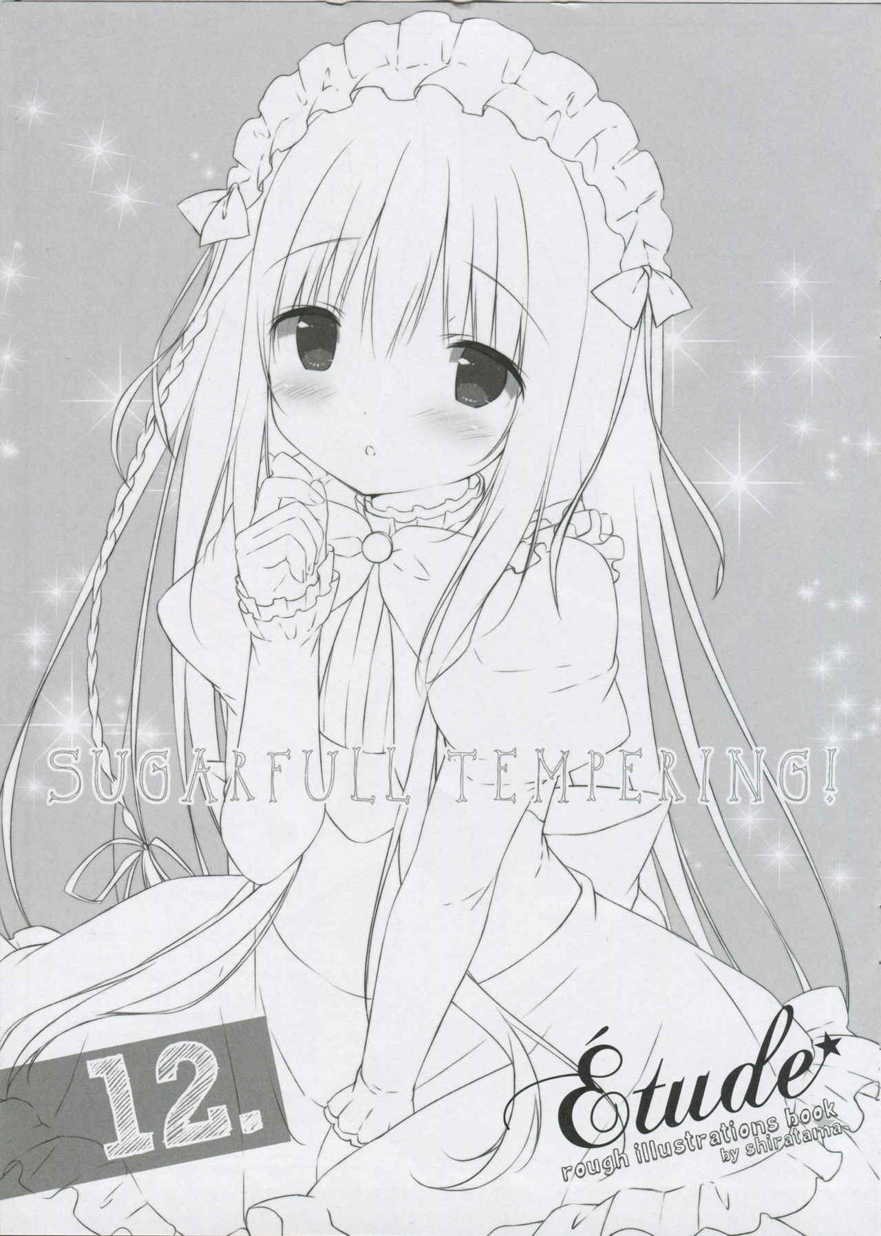 [Shiratamaco (Shiratama)] Etude vol.12 Rough Illustration Book