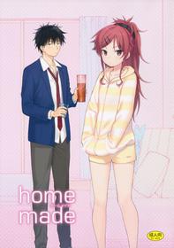 (COMIC1☆11) [Fuka Fuka (Sekiya Asami)] Home Made (Qualidea Code)