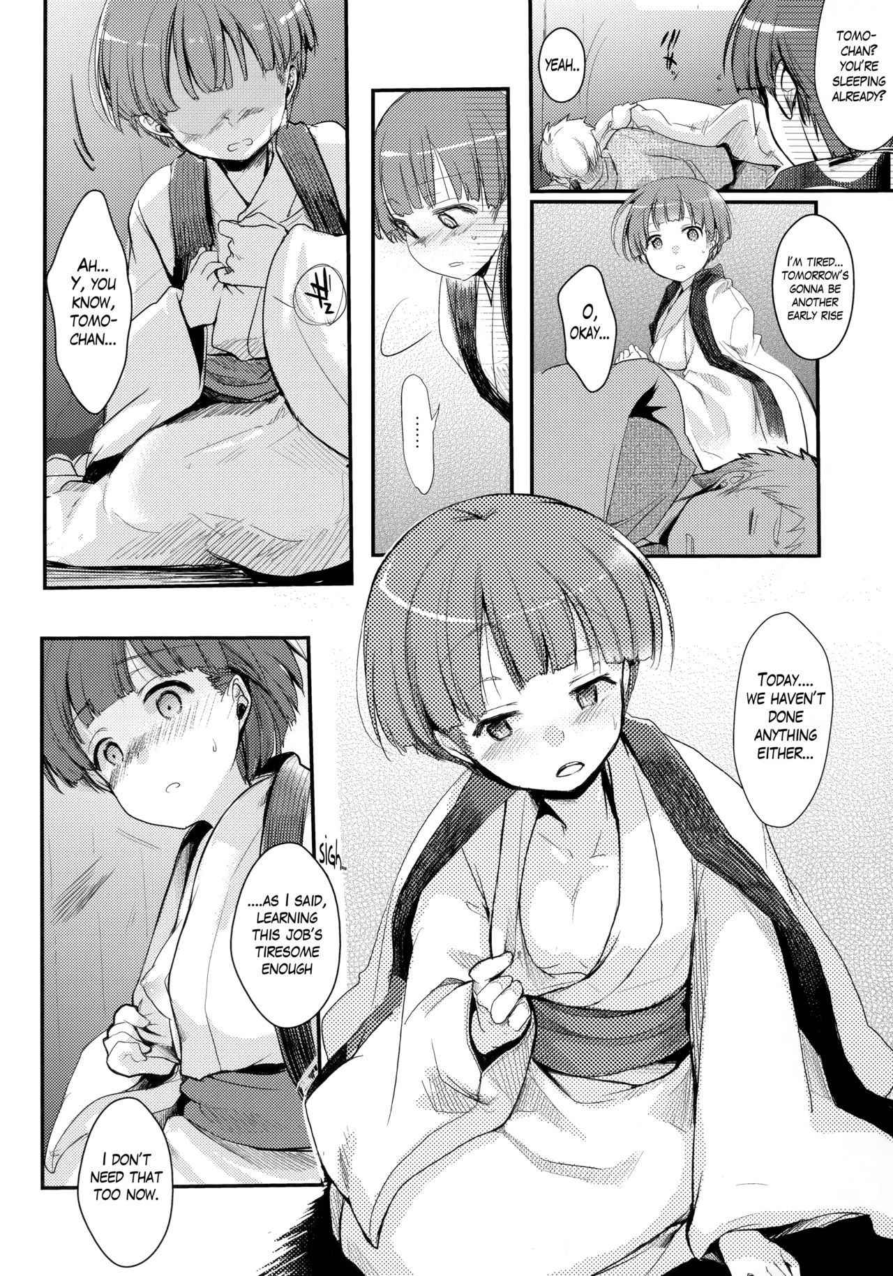 (C91) [TWILIGHT DUSK (Aya)] Zoku, Kakeochi Shoujo Netorare ~Midaresaku Sumire~ [English] {Mant}