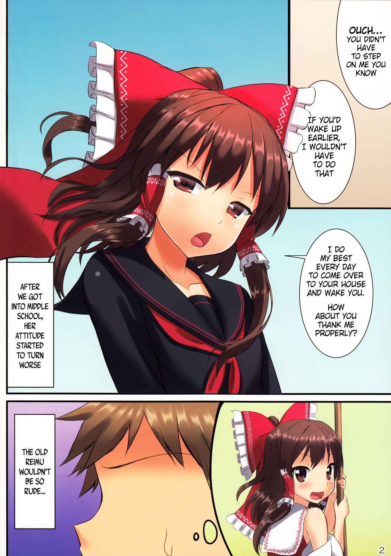 (C86) [Tsuki no Hikari Keikaku (Yuki Higasinakano, Tokyo Yamane)] JK Reimu to Kyoushitsu H ~Moshi Hakurei Reimu ga, Tsundere de Hinnyuu na Osananajimi Dattara (Touhou Project) [English] {Hennojin}