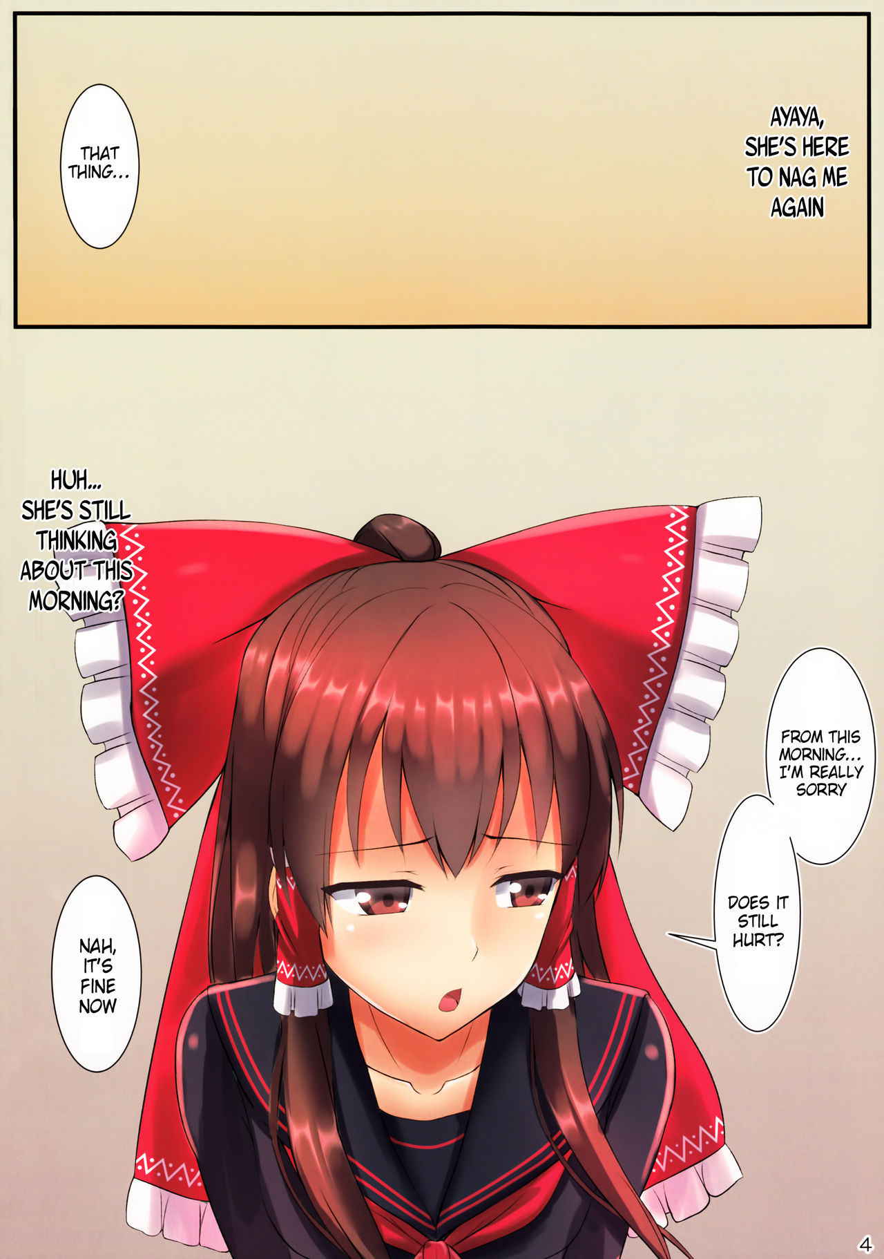 (C86) [Tsuki no Hikari Keikaku (Yuki Higasinakano, Tokyo Yamane)] JK Reimu to Kyoushitsu H ~Moshi Hakurei Reimu ga, Tsundere de Hinnyuu na Osananajimi Dattara (Touhou Project) [English] {Hennojin}