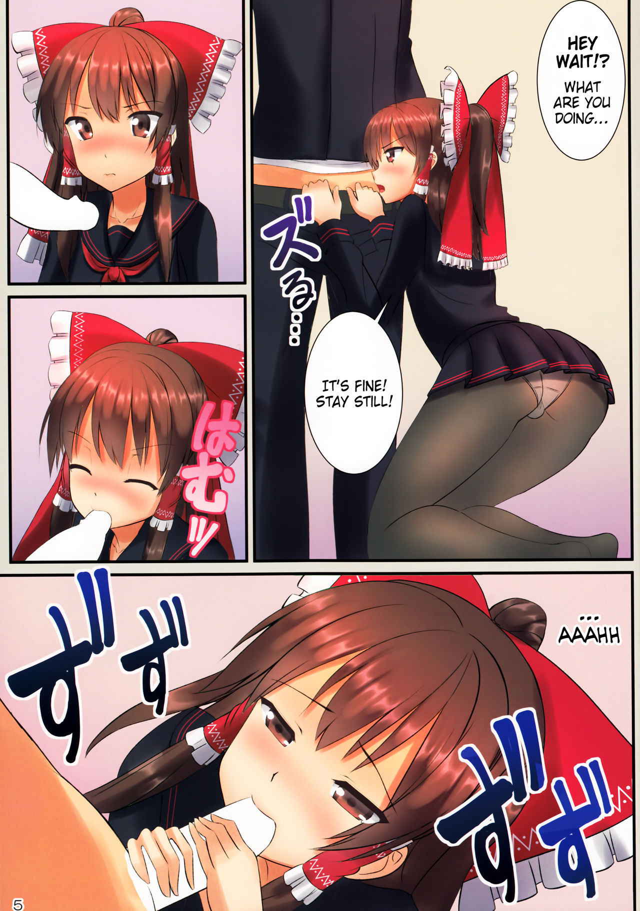 (C86) [Tsuki no Hikari Keikaku (Yuki Higasinakano, Tokyo Yamane)] JK Reimu to Kyoushitsu H ~Moshi Hakurei Reimu ga, Tsundere de Hinnyuu na Osananajimi Dattara (Touhou Project) [English] {Hennojin}