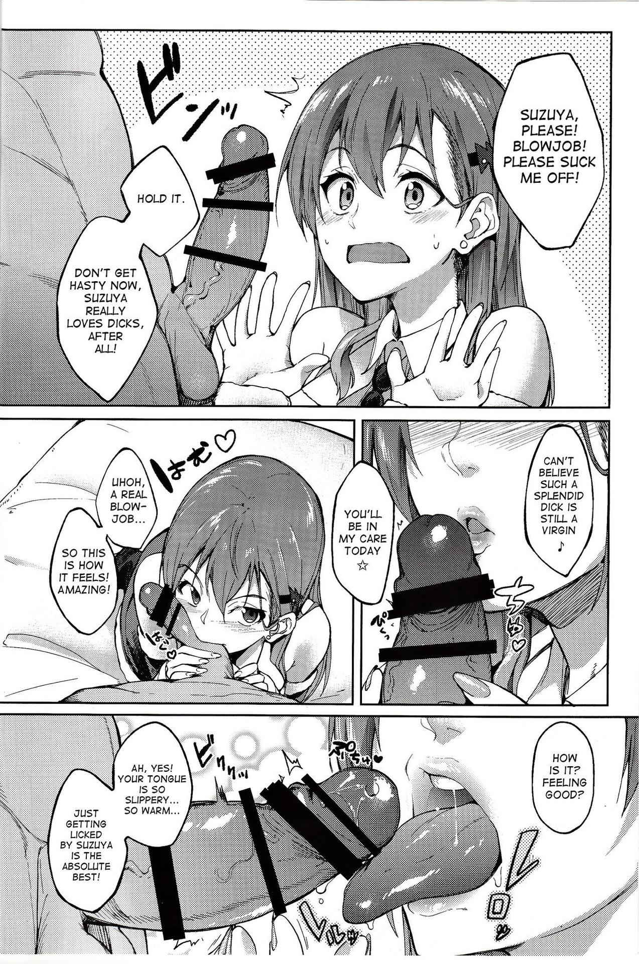 (SC2017 Winter) [Seniman Kartun (Kosuke Haruhito)] Santa Suzuya to Ecchi Shiyo | Let’s Have Sex with Santa Suzuya (Kantai Collection -KanColle-) [English] {Hennojin}