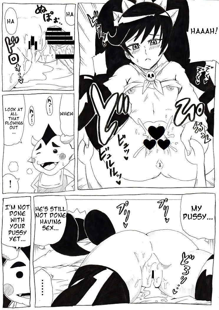 [Ninnindo (Tonsuke)] Magical Girl and Hentai Familiar (Warioware) [English] [h-manga.moe]