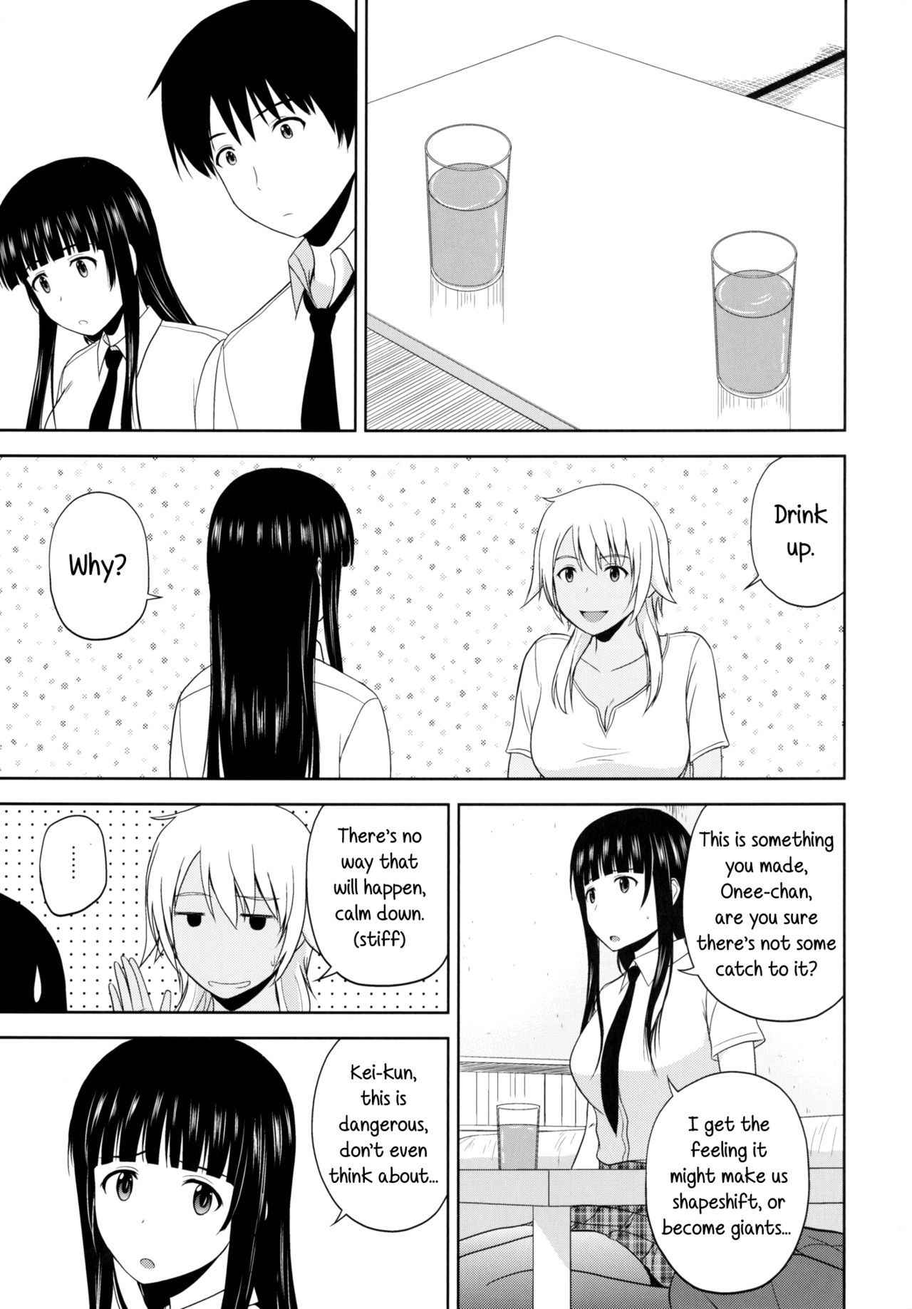 (C90) [G-SCAN CORP. (Satou Chagashi)] Eroing Witch (Flying Witch) [English] {Hennojin}