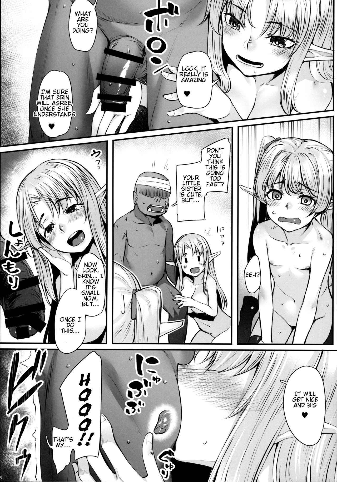 (COMIC1☆11) [Area14 (Kasei)] Elf Shimai to Orc-san | Elf Sisters And The Orc [English] [Tremalkinger]