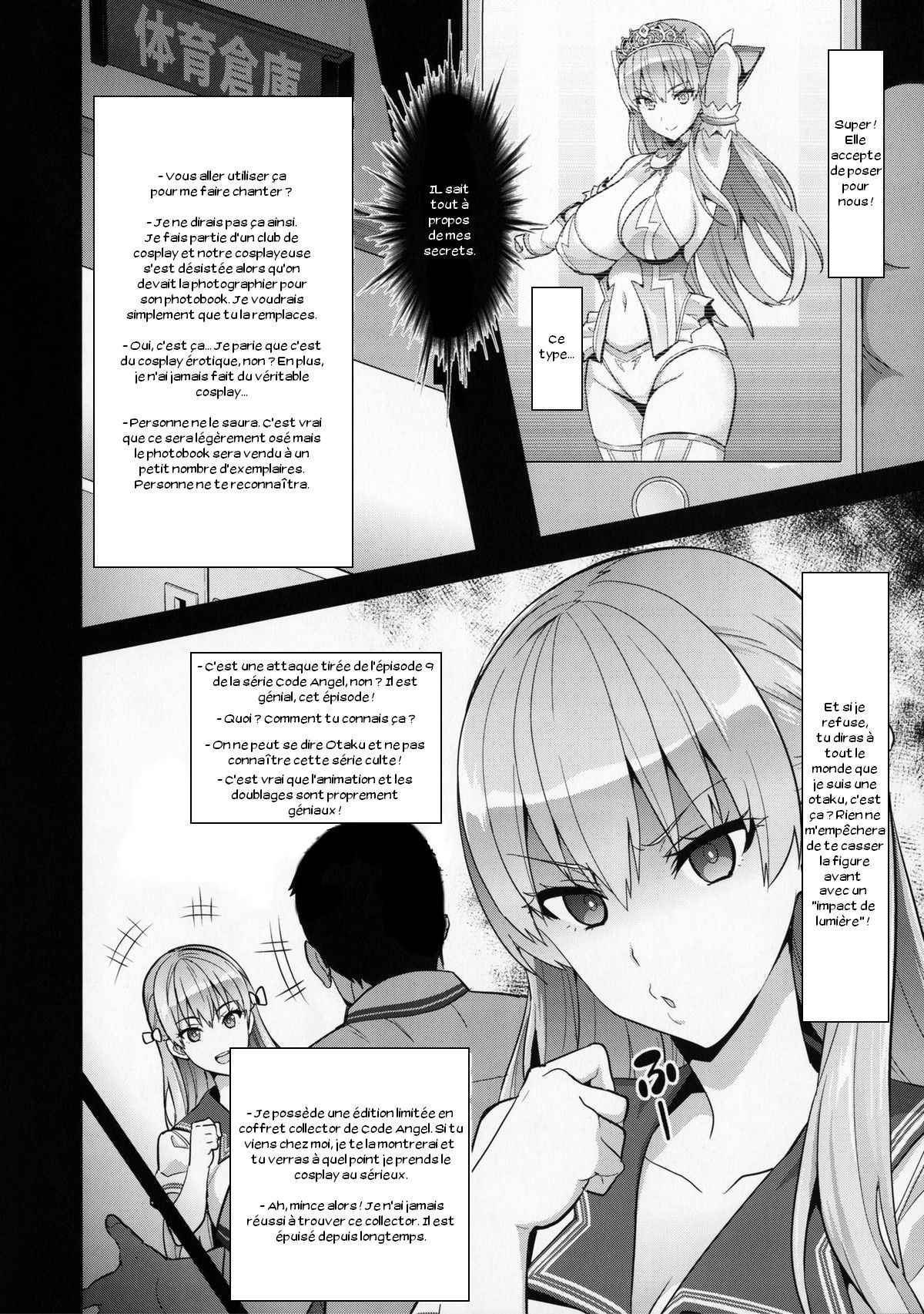 (COMIC1☆11) [Shinjugai (Takeda Hiromitsu)] Maritama (Reco Love) [French] [Zer0]