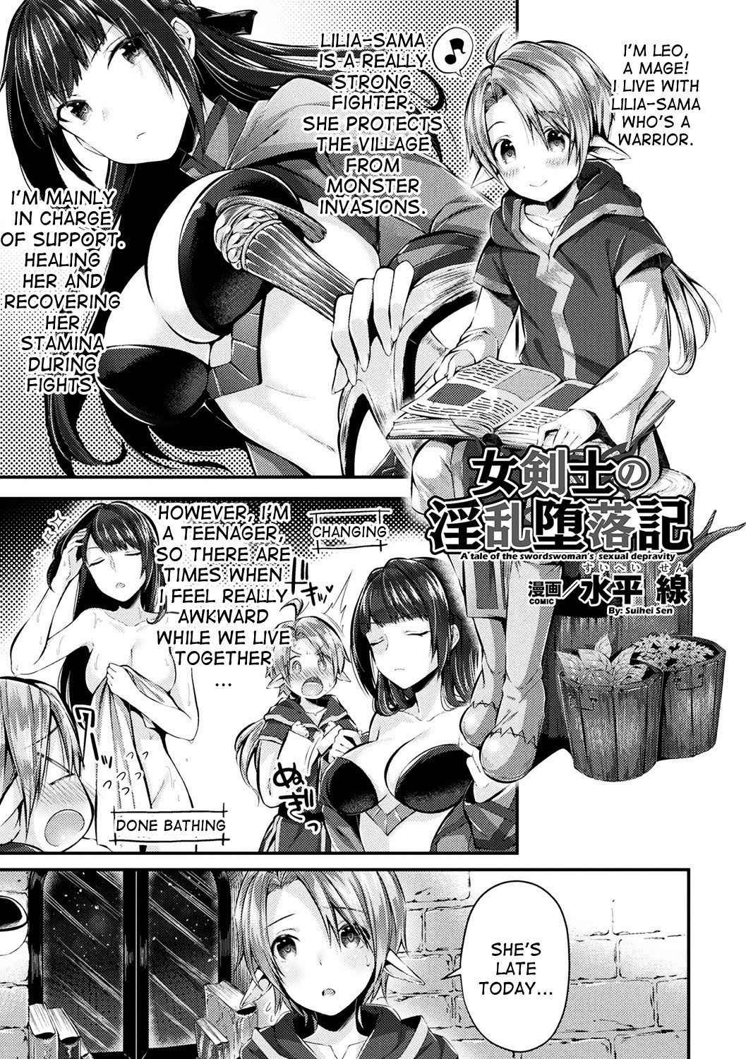 [Suihei Sen] Onna Kenshi no Inran Darakuki | A Tale of the Swordswoman's Sexual Depravity (Bessatsu Comic Unreal Inmon no Maryoku de Bishoujo-tachi ga Akuochi Kairaku Ochi! Vol. 4) [English] [desudesu] [Digital]