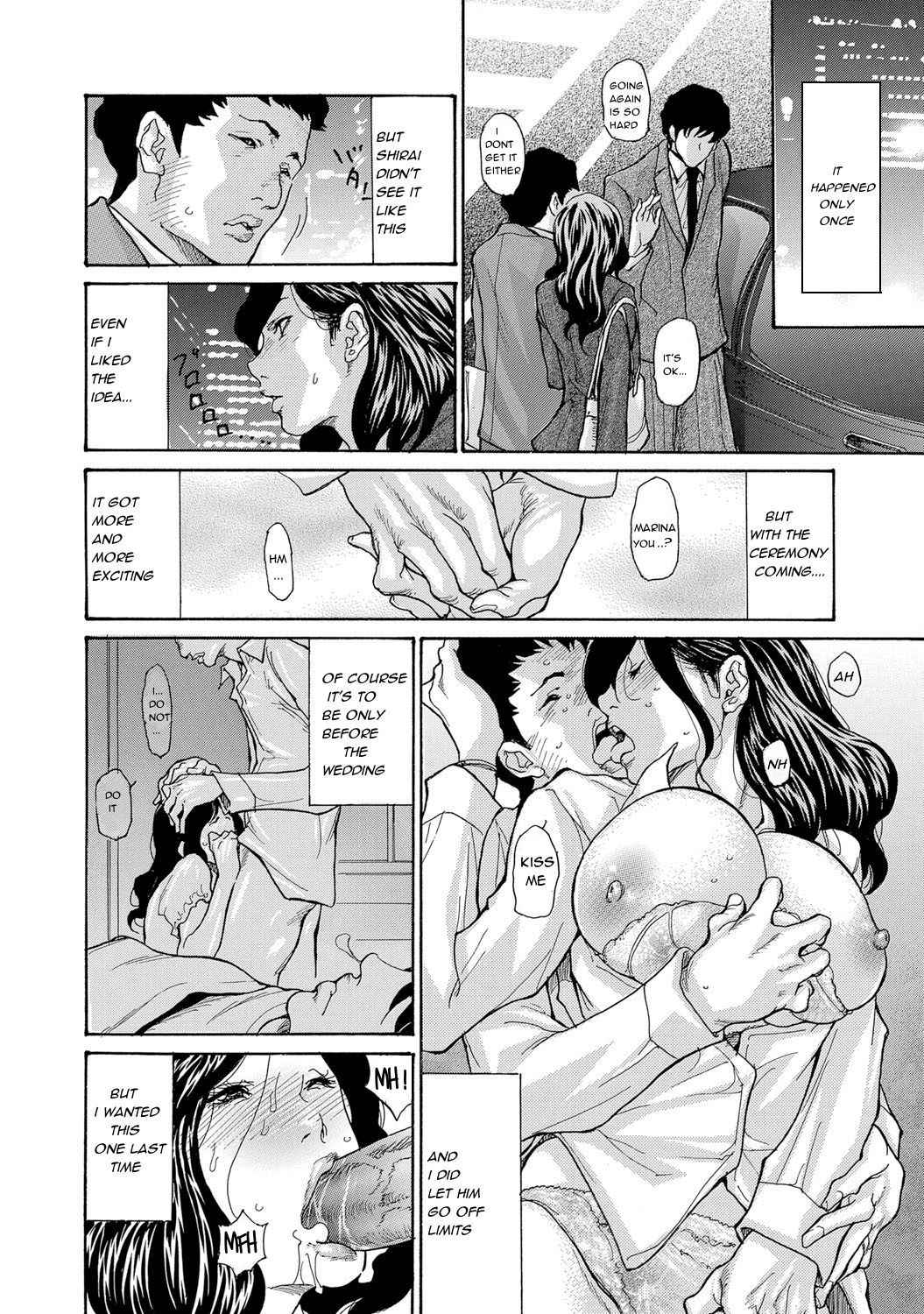 [aoi hitori]THE MARRIED WIFE -Hitozuma series-full 4 chapters-[decensored](COMIC Magnum X Vol. 23-24-25-26)[ENGLISH]