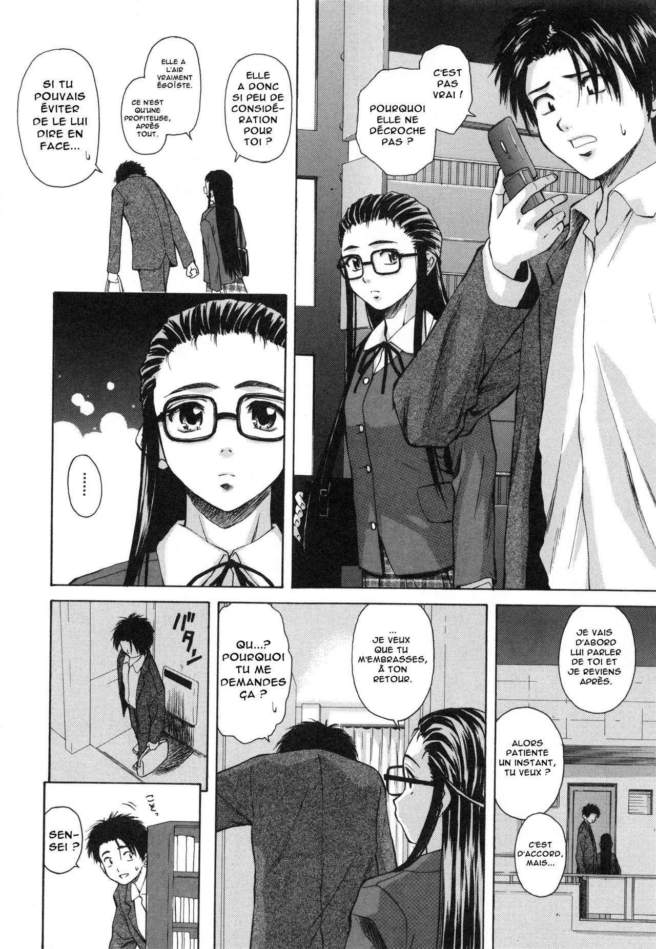 [Fuuga] Kyoushi to Seito to - Teacher and Student | Élève et Professeur Ch. 4 [French] [O-S]