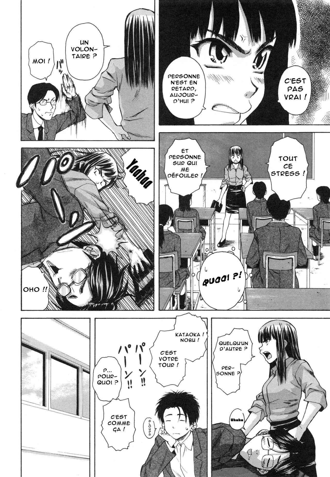 [Fuuga] Kyoushi to Seito to - Teacher and Student | Élève et Professeur Ch. 4 [French] [O-S]