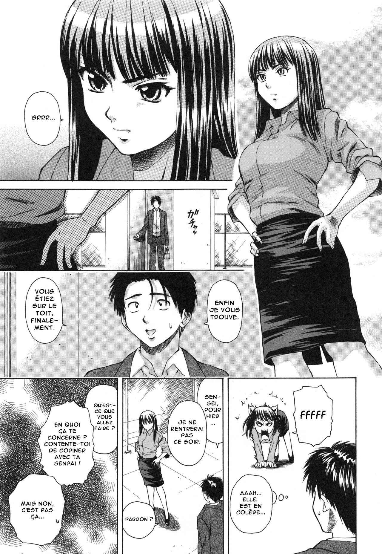 [Fuuga] Kyoushi to Seito to - Teacher and Student | Élève et Professeur Ch. 4 [French] [O-S]