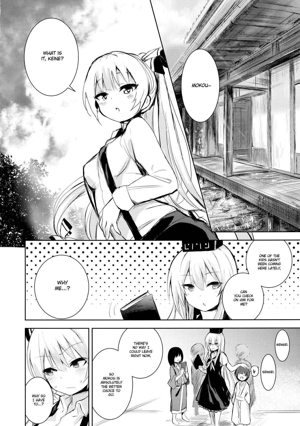 (Reitaisai 13) [Amamitu Hakushi (Amamitu Kousuke)] Mokou Onee-chan to Shota ga Ecchi Suru Hon (Touhou Project) [English] {Hennojin}