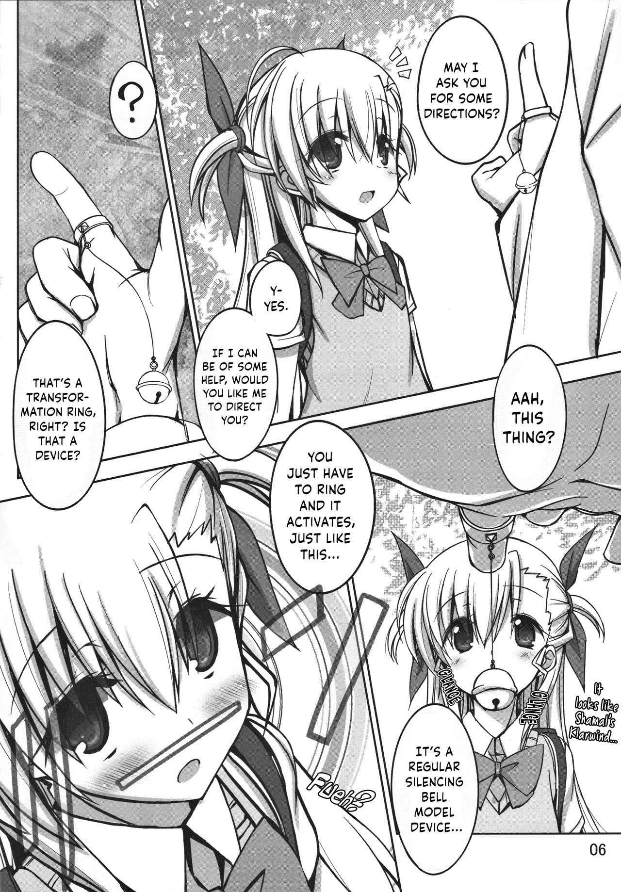 (C91) [Shiwodou. (Shiwo.)] Multiple☆Tinkle (Mahou Shoujo Lyrical Nanoha) [English]